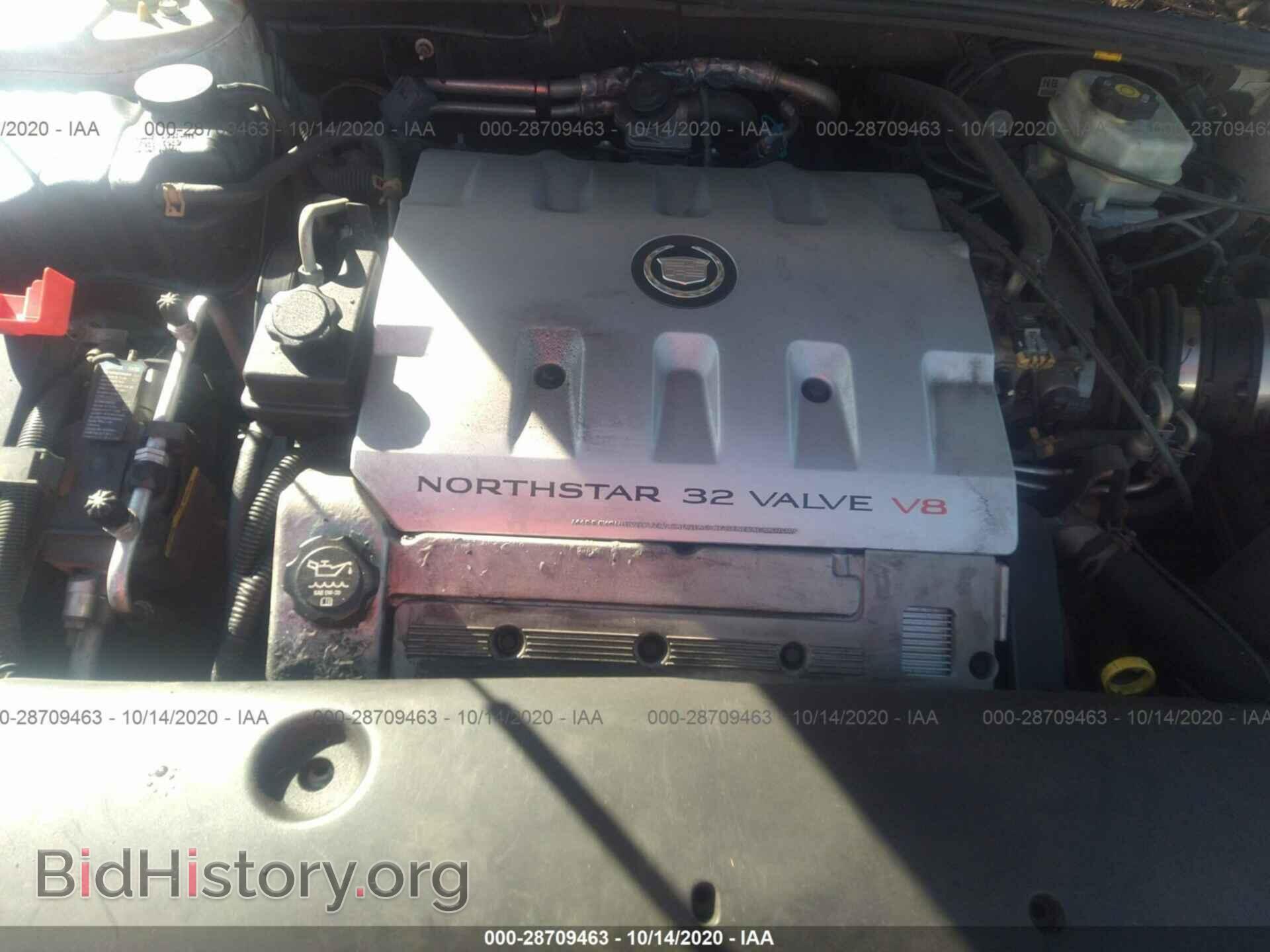 2003 CADILLAC DEVILLE - VIN: 1G6KF57973U281979 - Photo 10