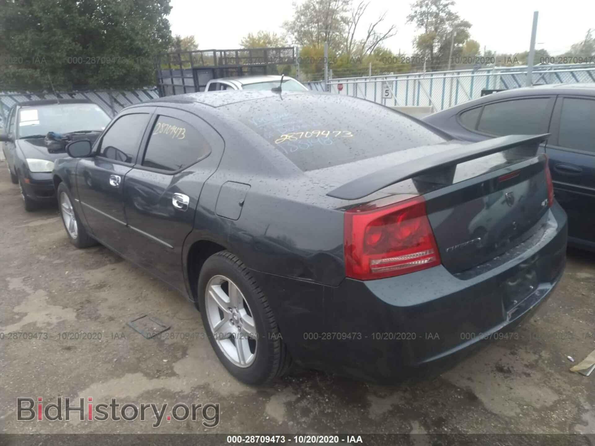 2008 DODGE CHARGER - VIN: 2B3KA53H88H133148 - Фото 3