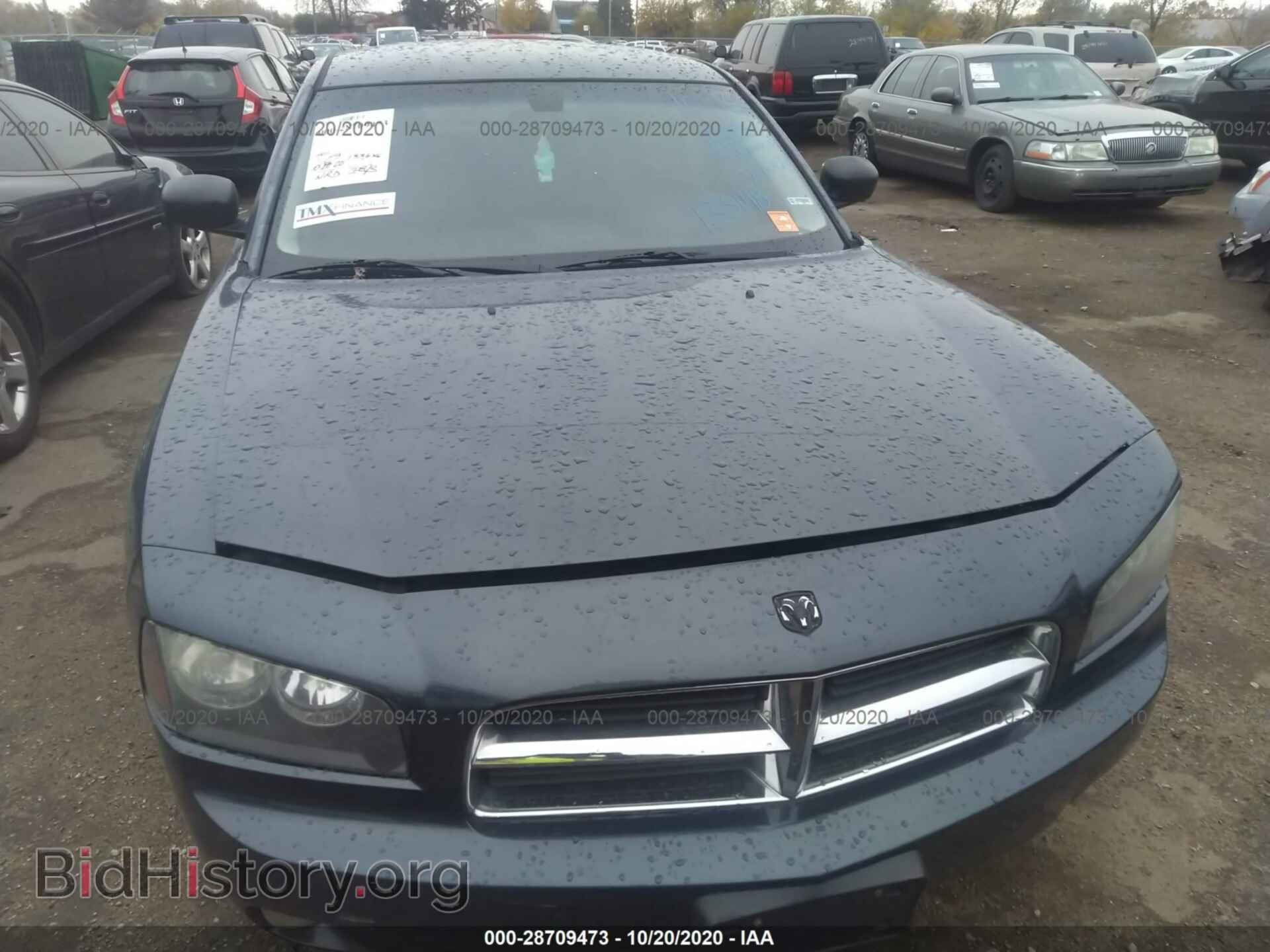 2008 DODGE CHARGER - VIN: 2B3KA53H88H133148 - Фото 6
