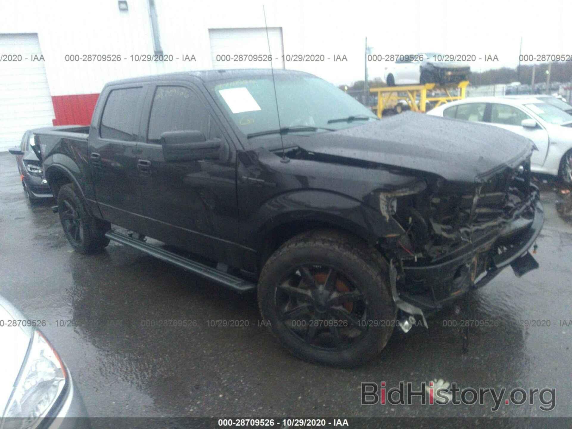 Photo 1FTFW1ET0CFC57985 - FORD F-150 2012