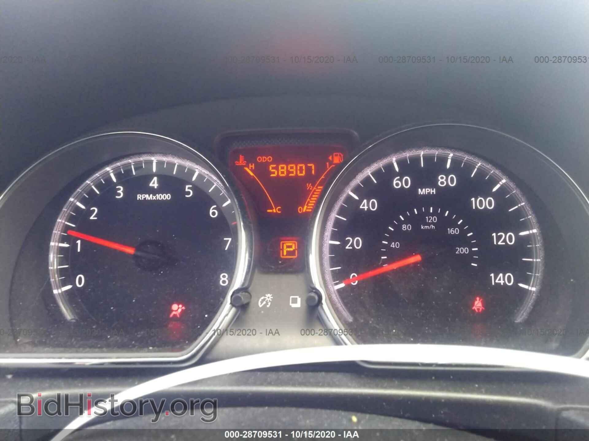 2017 NISSAN VERSA NOTE - VIN: 3N1CE2CP9HL370562 - Photo 7
