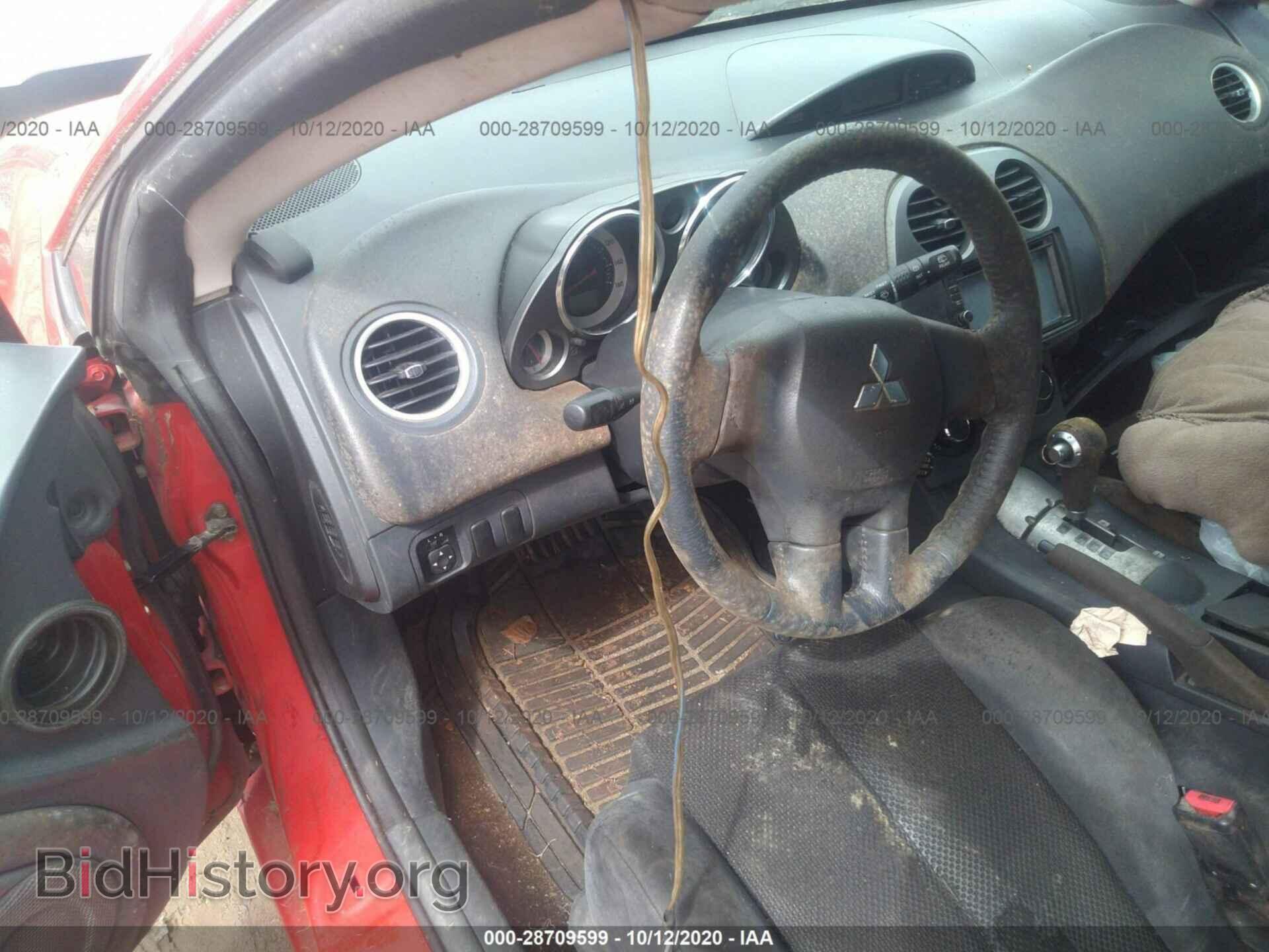 2007 MITSUBISHI ECLIPSE - VIN: 4A3AK24F97E056022 - Фото 6