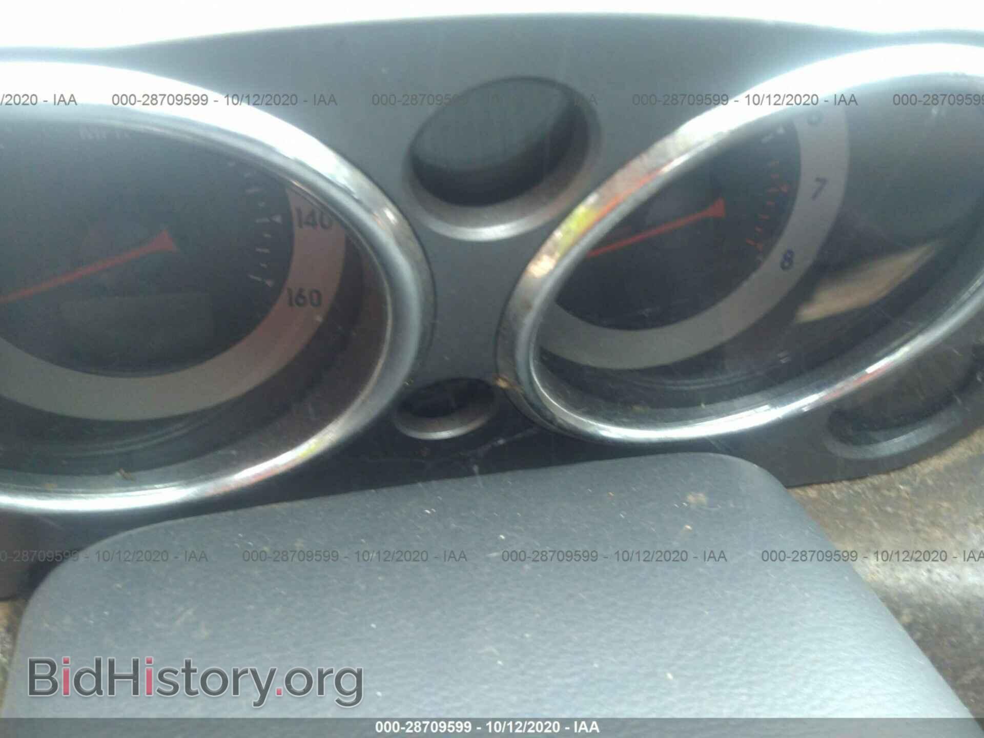 2007 MITSUBISHI ECLIPSE - VIN: 4A3AK24F97E056022 - Фото 7