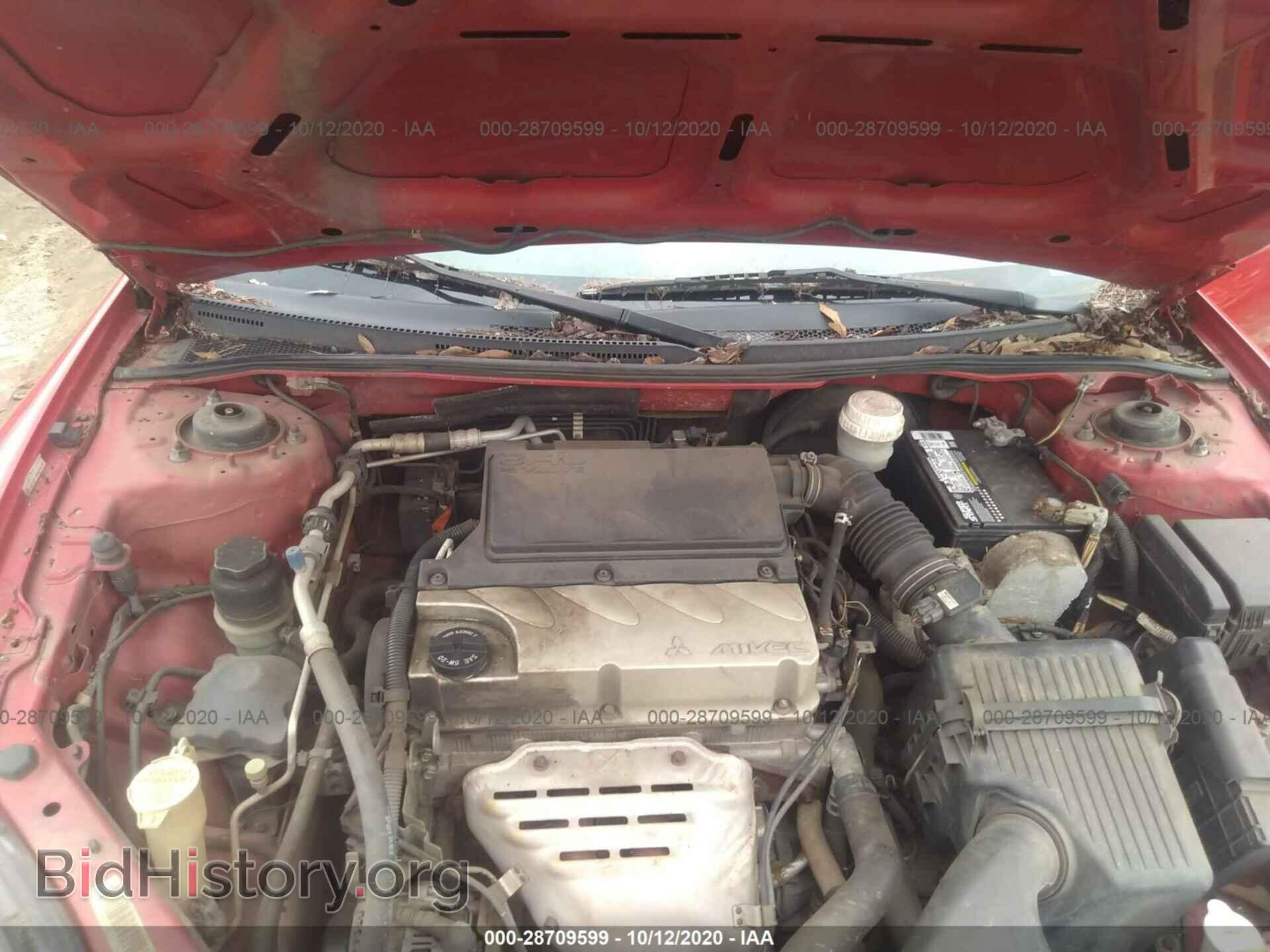 2007 MITSUBISHI ECLIPSE - VIN: 4A3AK24F97E056022 - Фото 10