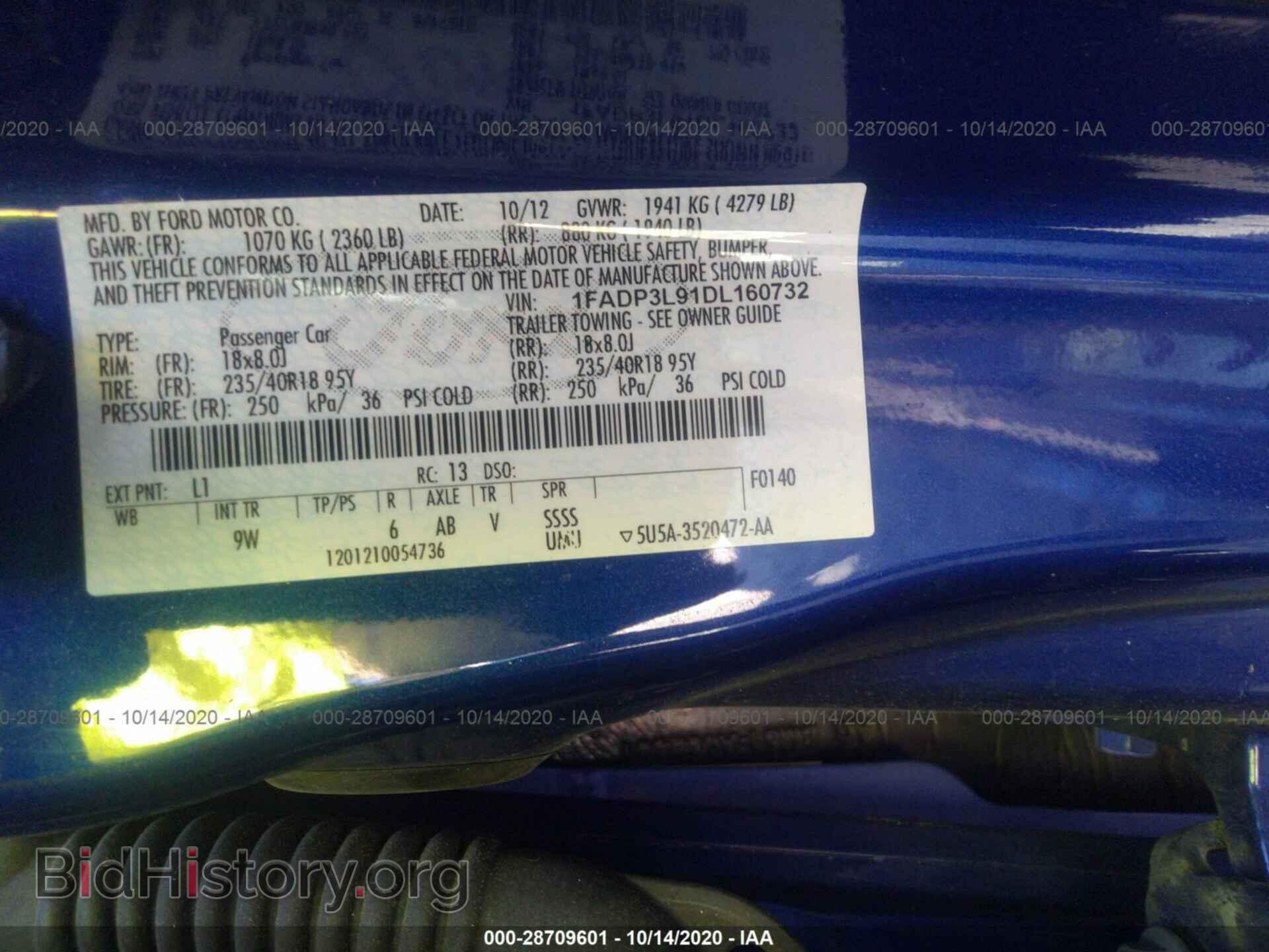 2013 FORD FOCUS - VIN: 1FADP3L91DL160732 - Фото 9