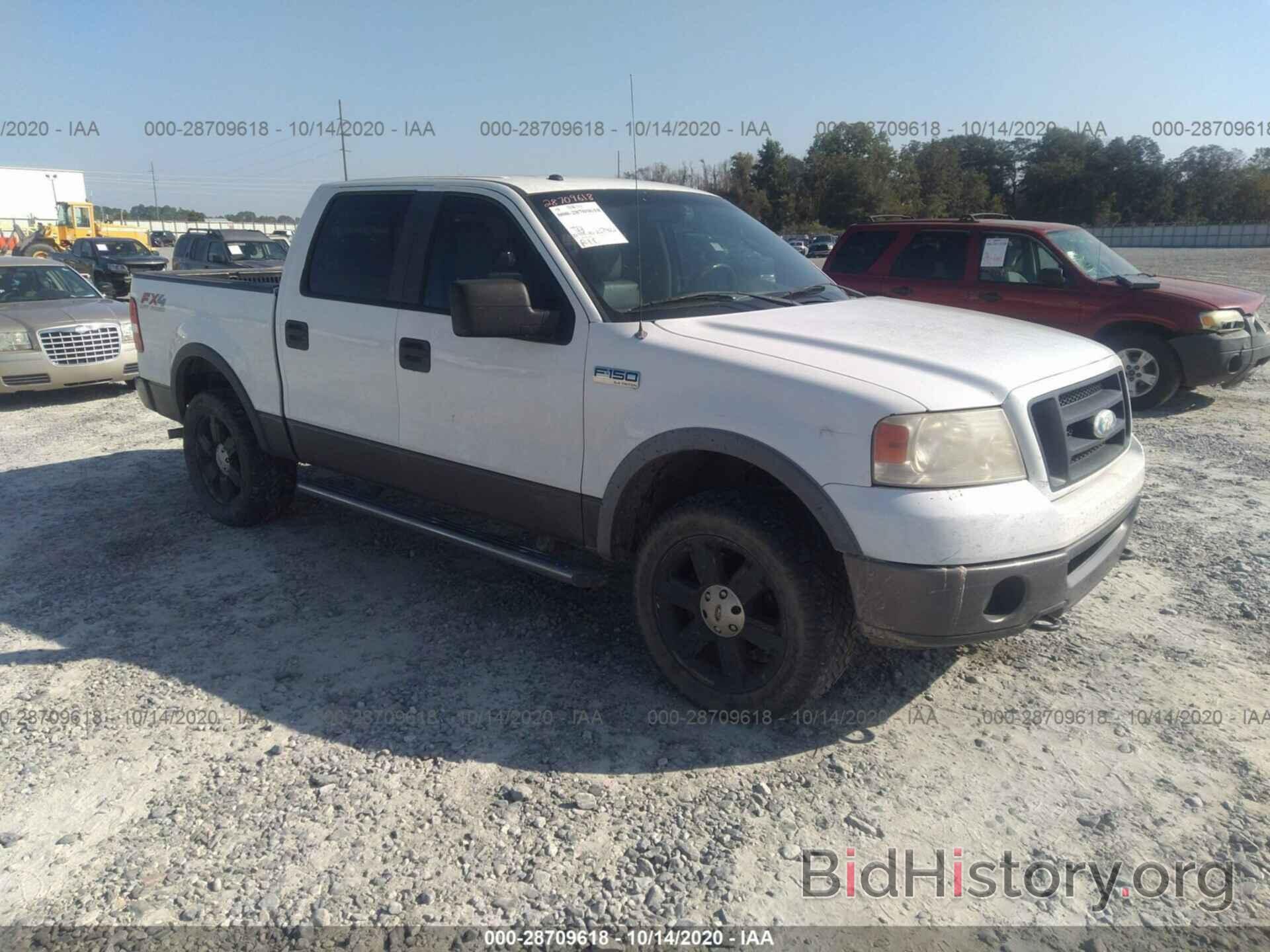 Photo 1FTPW14V77KC95671 - FORD F-150 2007