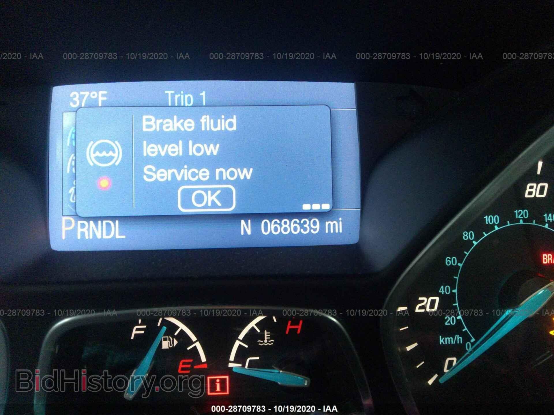 2014 FORD FOCUS - VIN: 1FADP3F21EL361644 - Фото 7