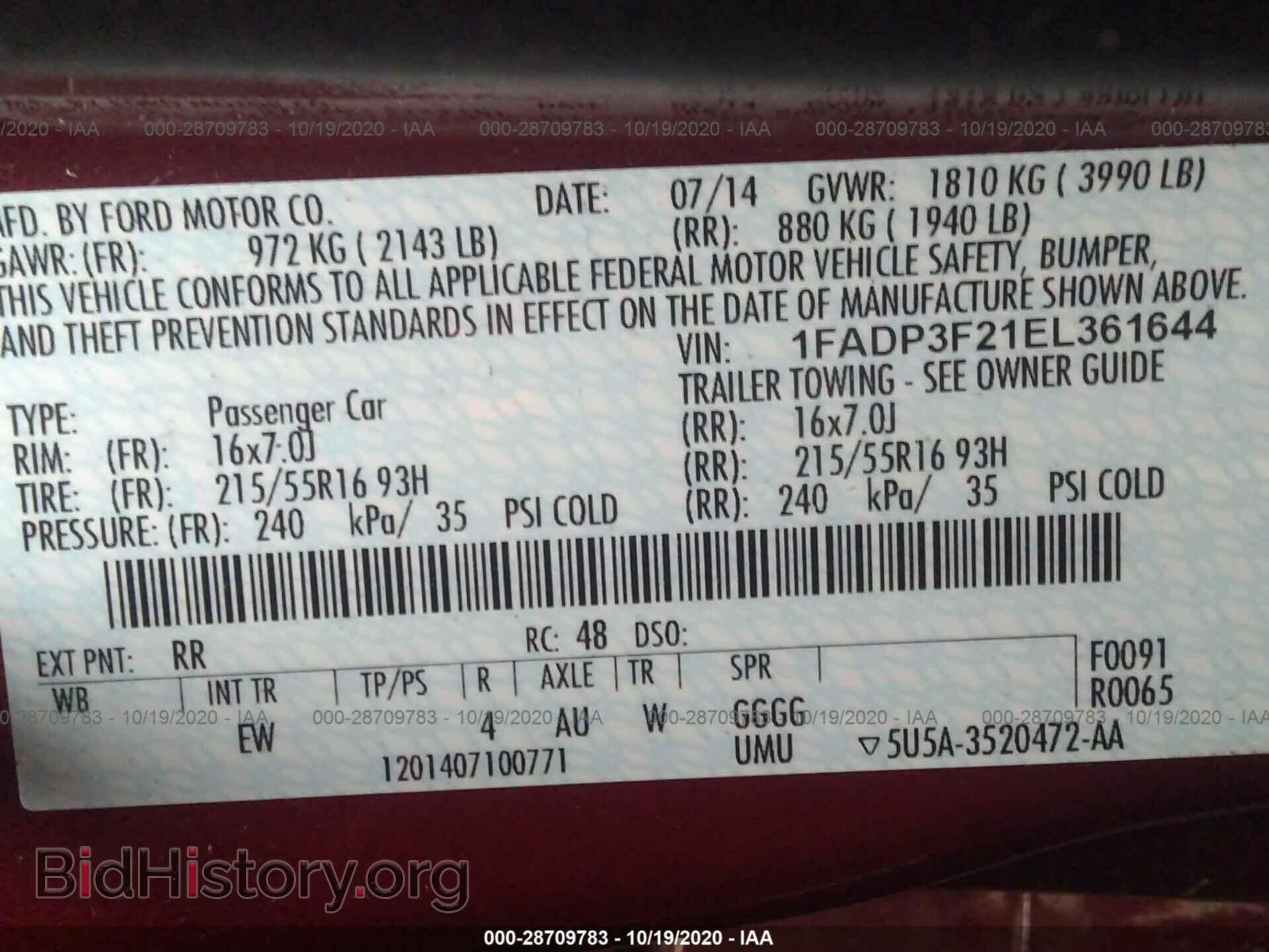 2014 FORD FOCUS - VIN: 1FADP3F21EL361644 - Фото 9