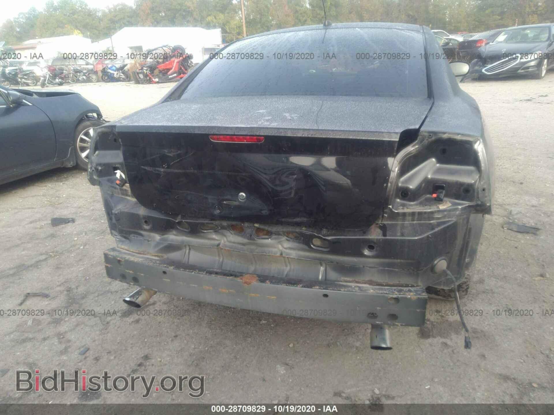 2008 DODGE CHARGER - VIN: 2B3KA53H58H157570 - Фото 6