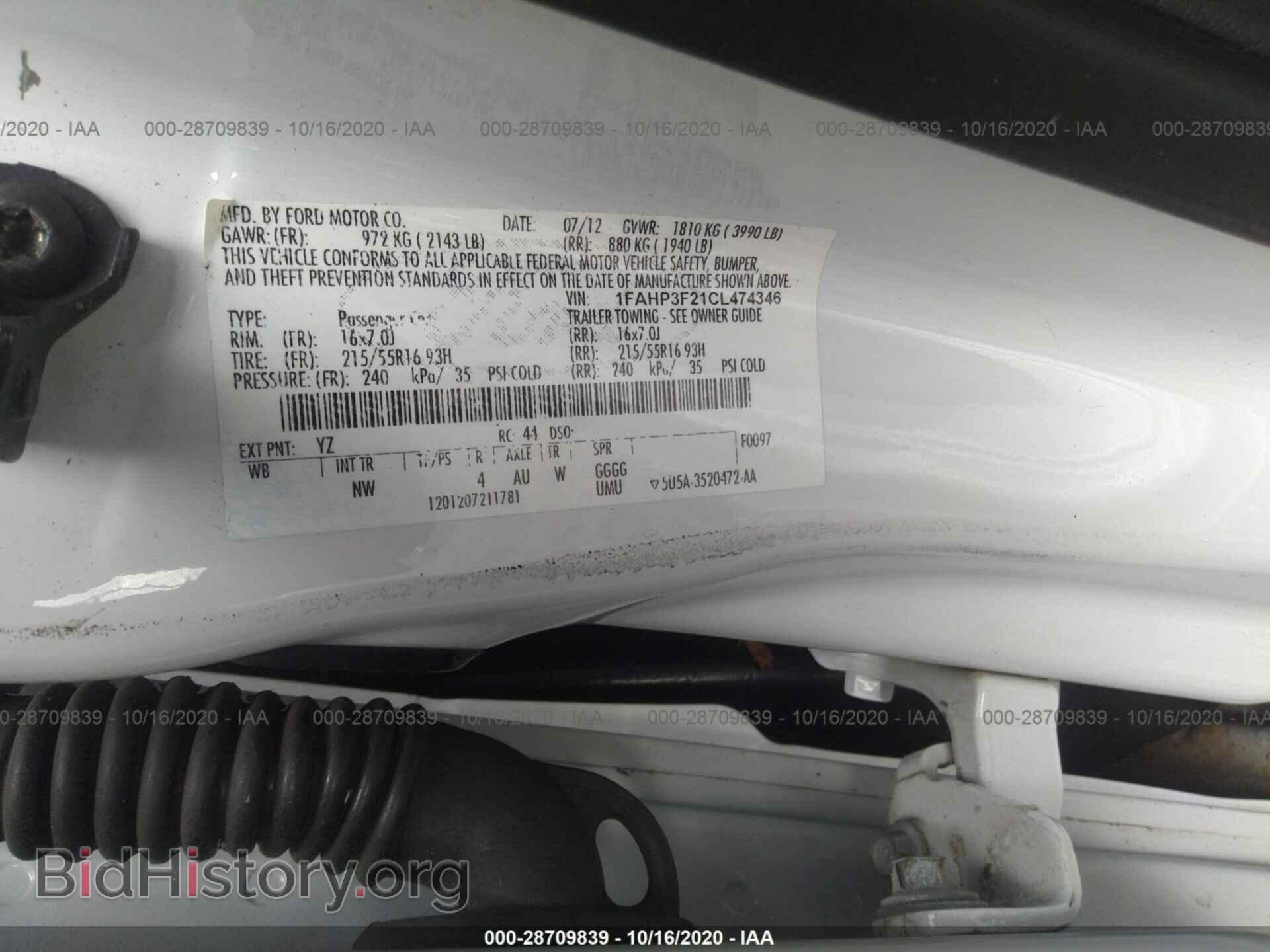 2012 FORD FOCUS - VIN: 1FAHP3F21CL474346 - Фото 9
