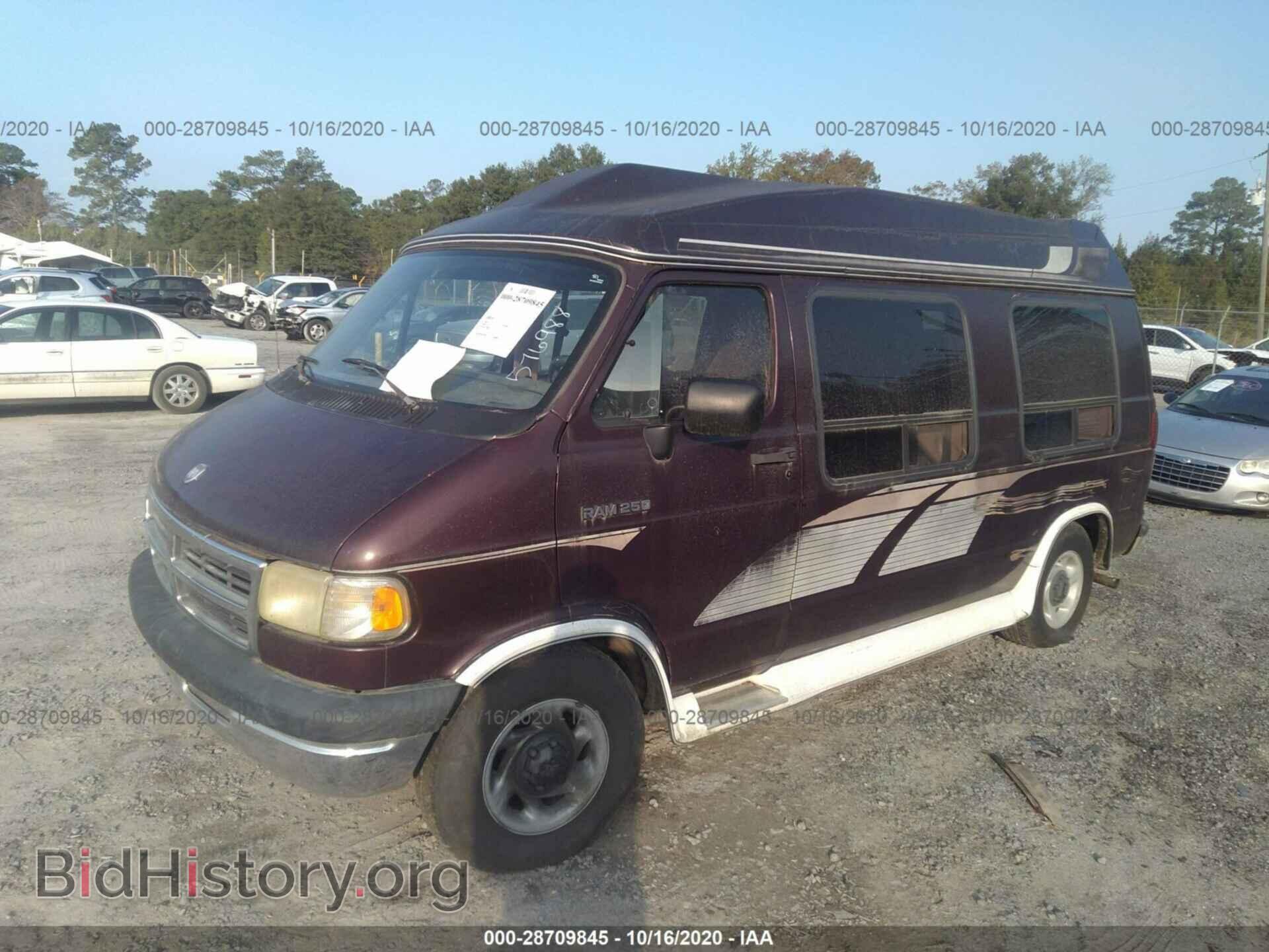 1994 DODGE RAM VAN - VIN: 2B6HB21Y9RK576988 - Фото 8