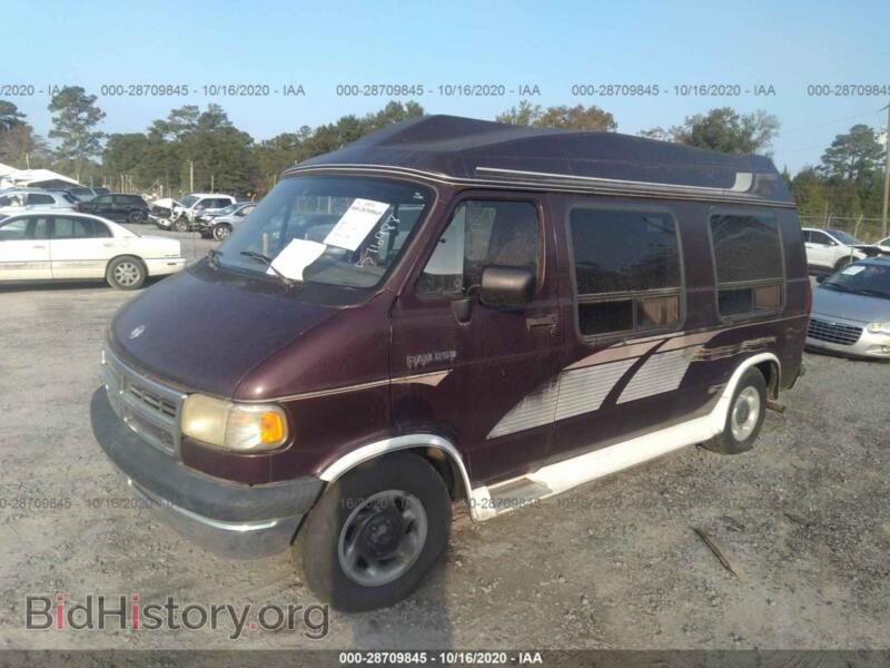 1994 Dodge RAM VAN (VIN 2B6HB21Y9RK576988) — фото 8 из 11