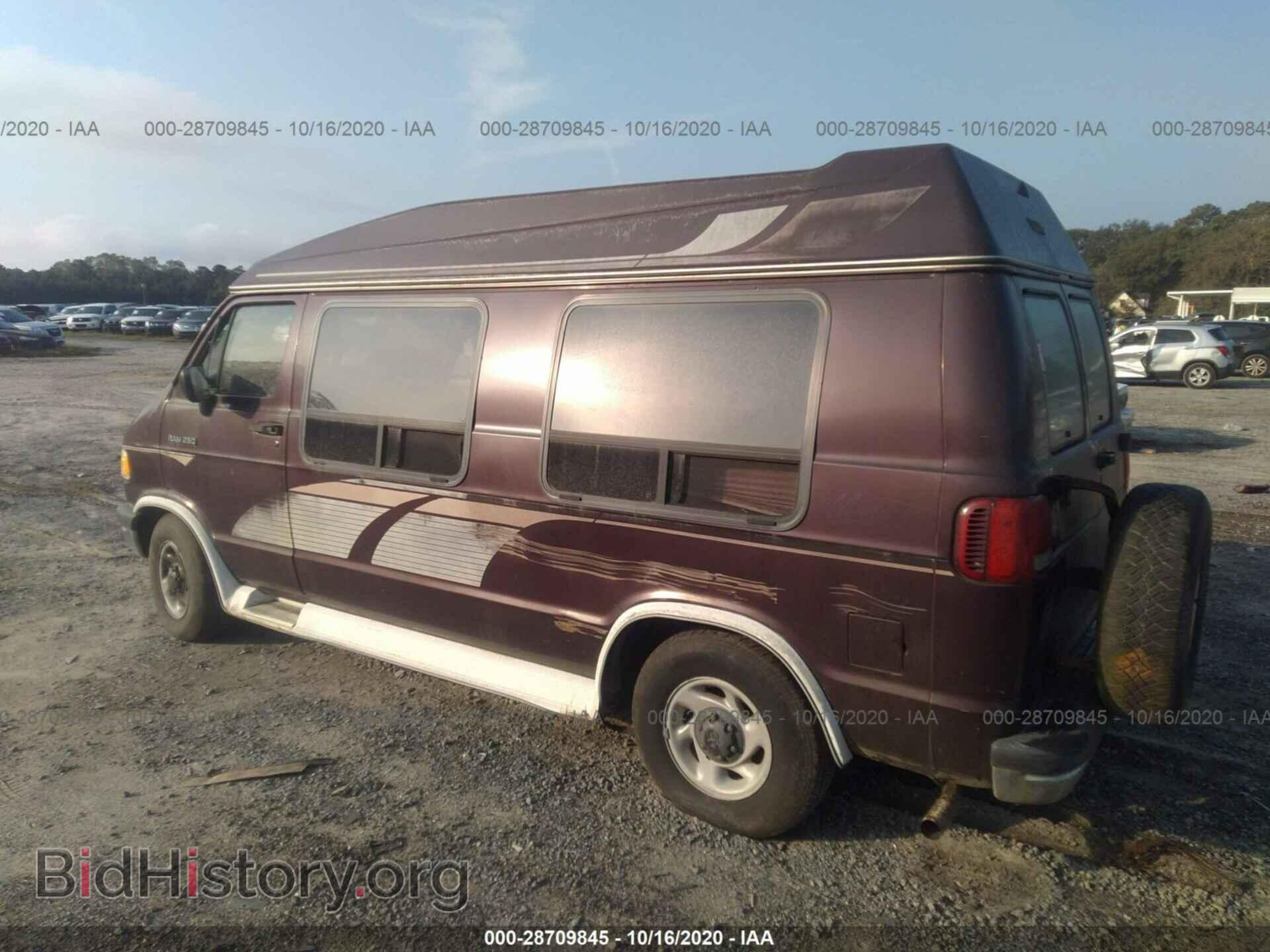 1994 DODGE RAM VAN - VIN: 2B6HB21Y9RK576988 - Фото 9