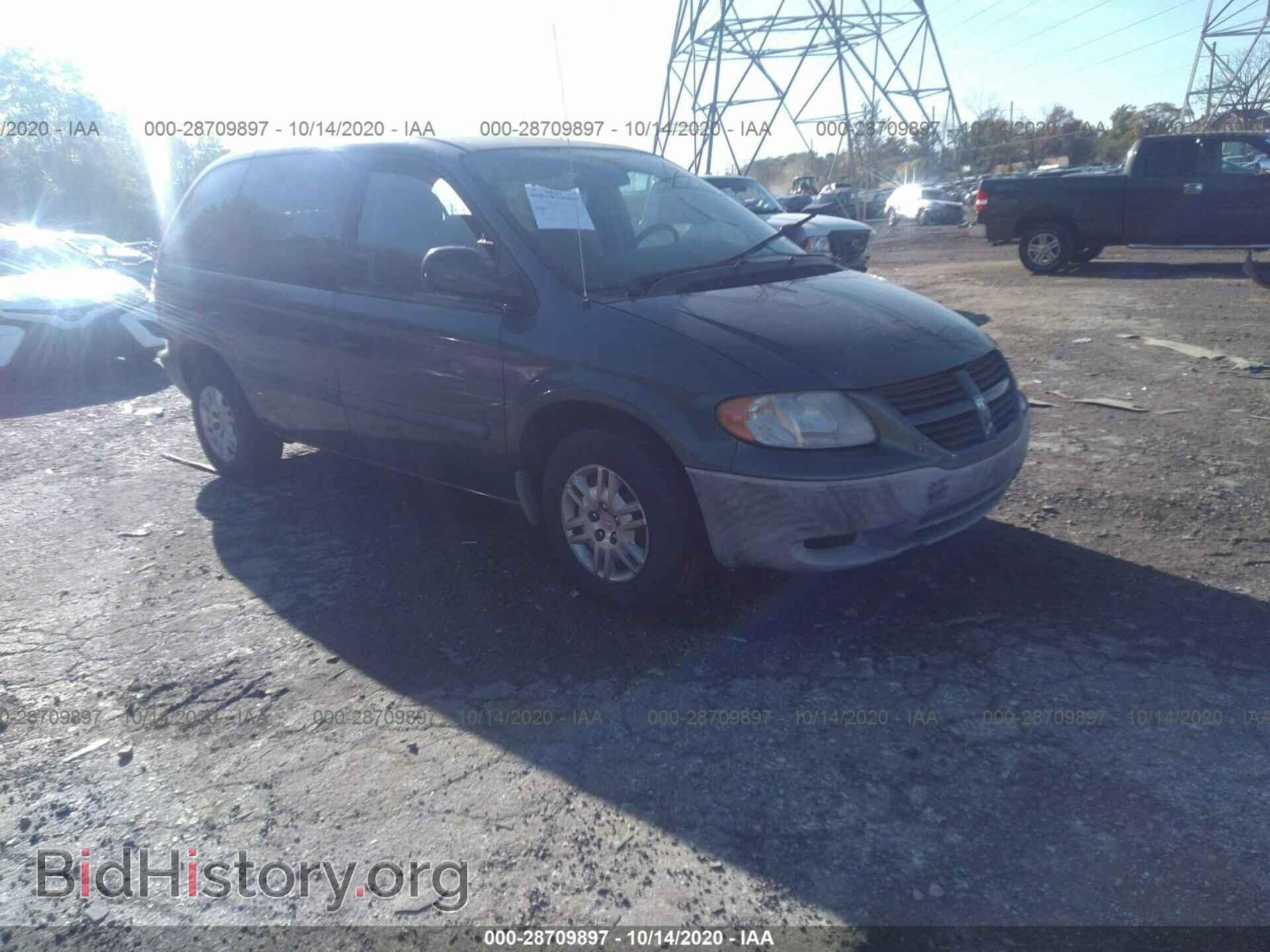 Фотография 1D4GP25B86B718783 - DODGE CARAVAN 2006