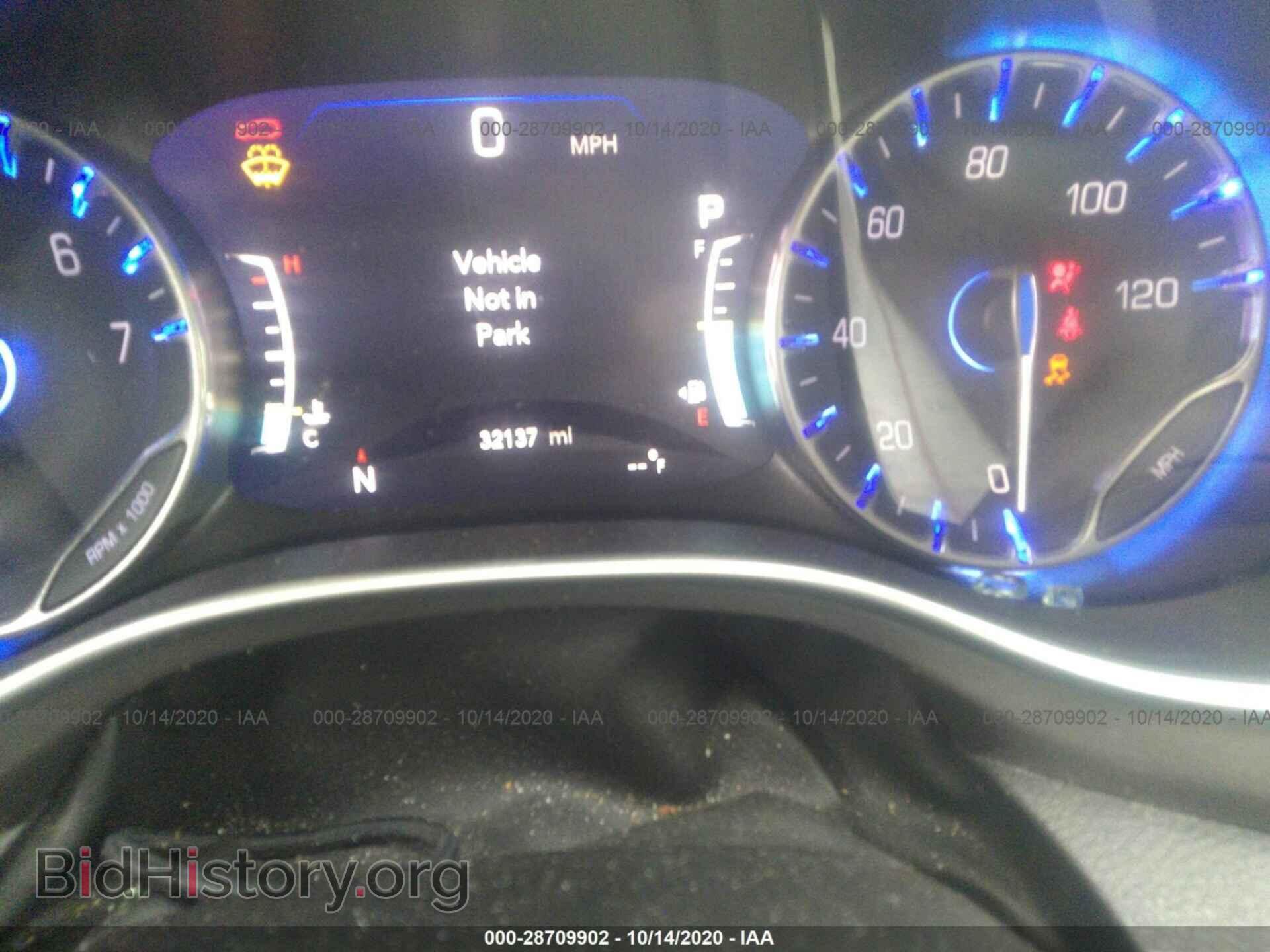 2020 CHRYSLER PACIFICA - VIN: 2C4RC1EG6LR121118 - Фото 7