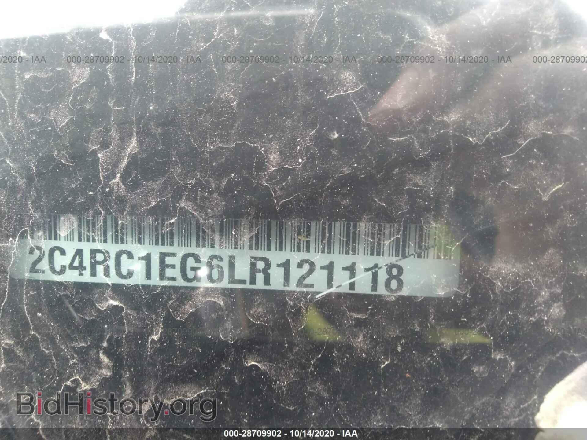 2020 CHRYSLER PACIFICA - VIN: 2C4RC1EG6LR121118 - Фото 9