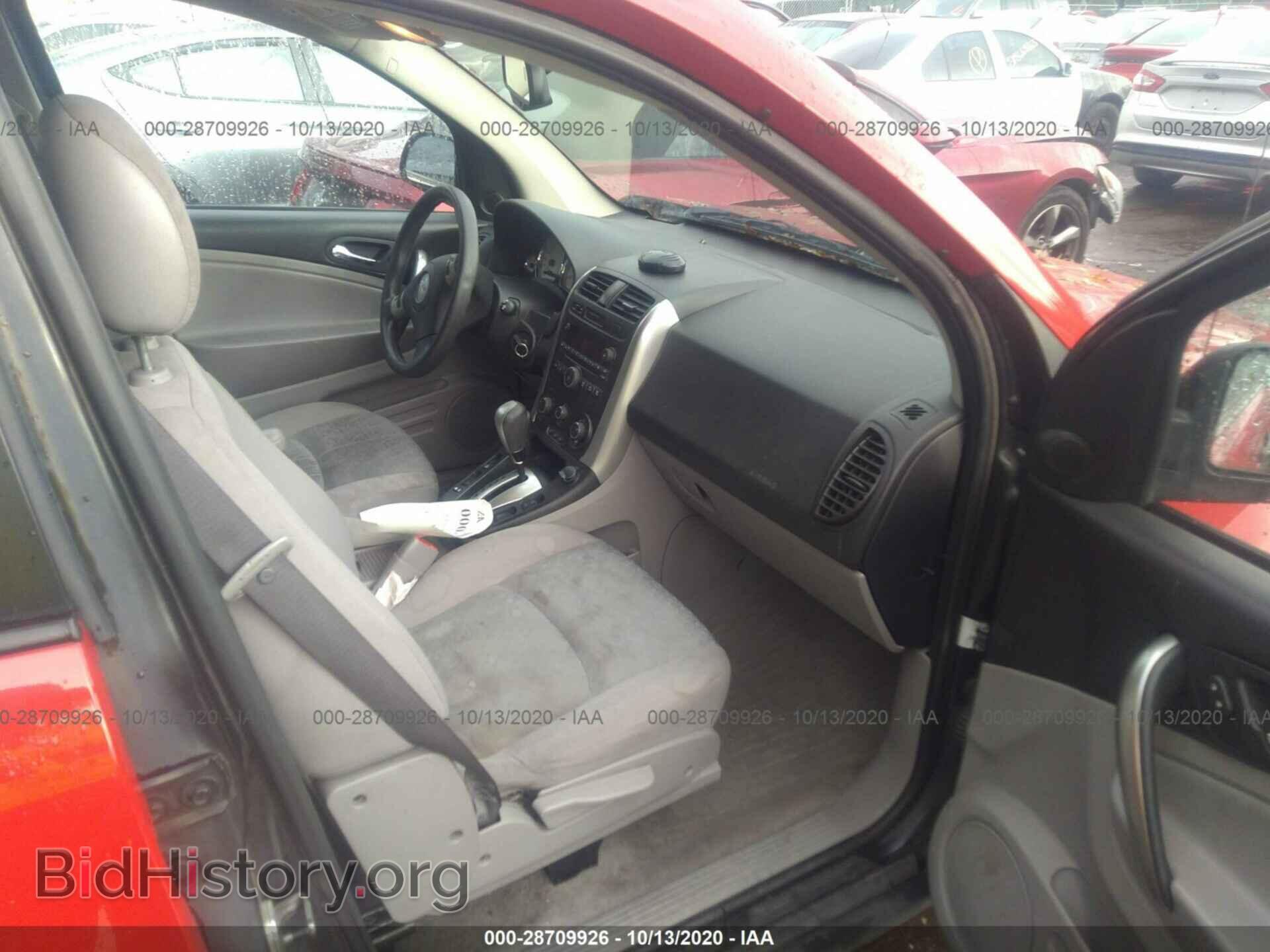 2007 SATURN VUE - VIN: 5GZCZ33D97S817239 - Фото 5