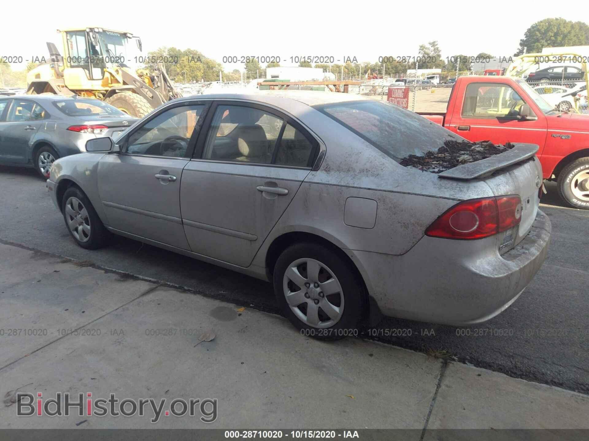 2008 KIA OPTIMA - VIN: KNAGE123485224218 - Фото 3