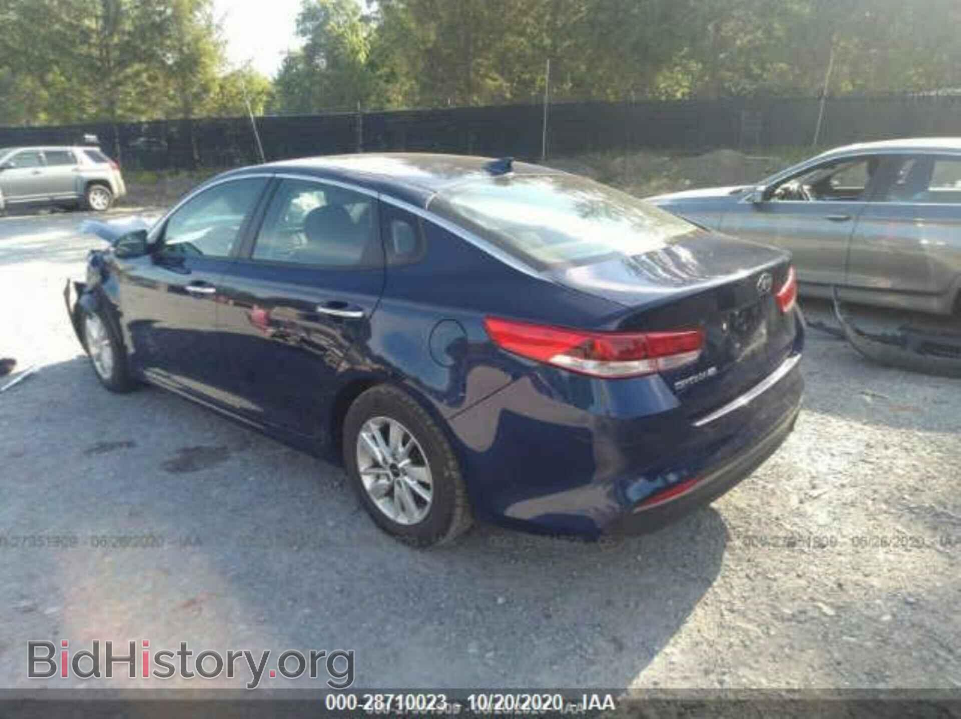 2017 KIA OPTIMA - VIN: 5XXGT4L37HG172331 - Фото 3