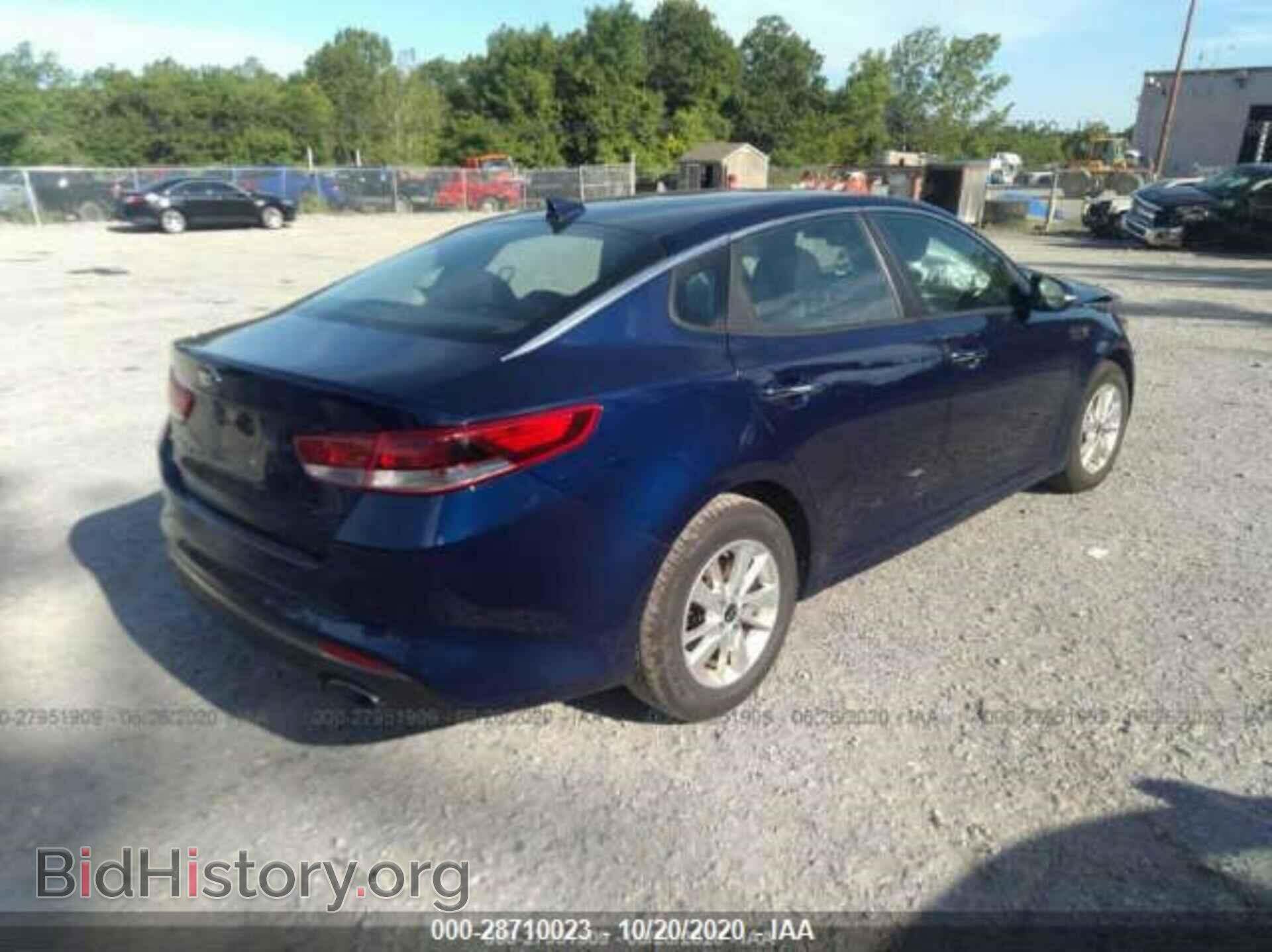 2017 KIA OPTIMA - VIN: 5XXGT4L37HG172331 - Фото 4