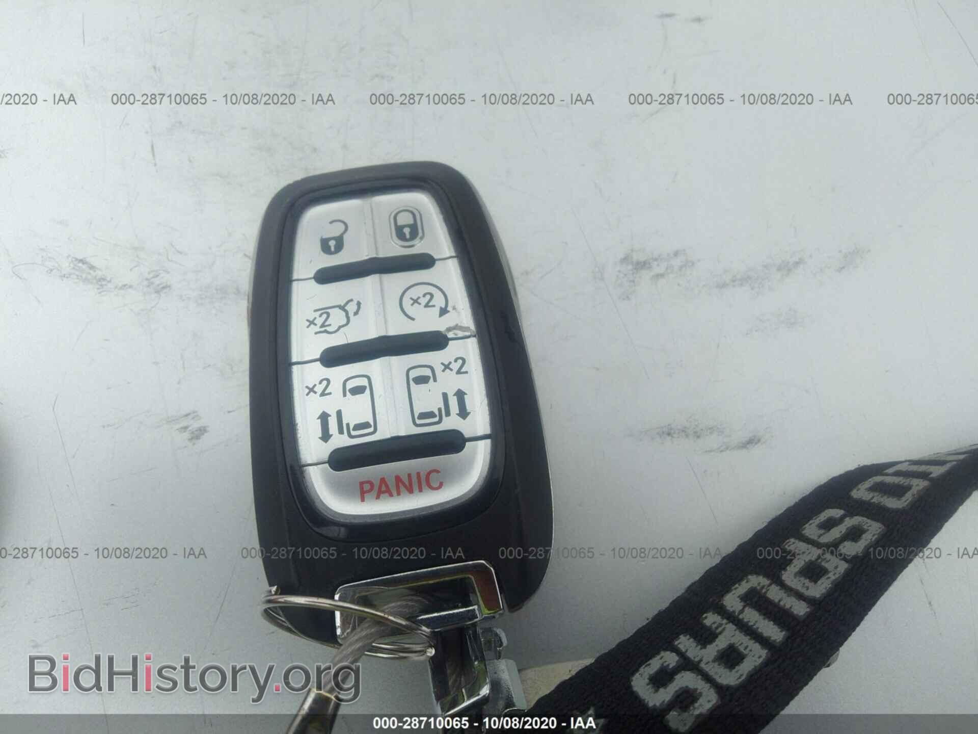 2020 CHRYSLER VOYAGER - VIN: 2C4RC1DG7LR144523 - Фото 11