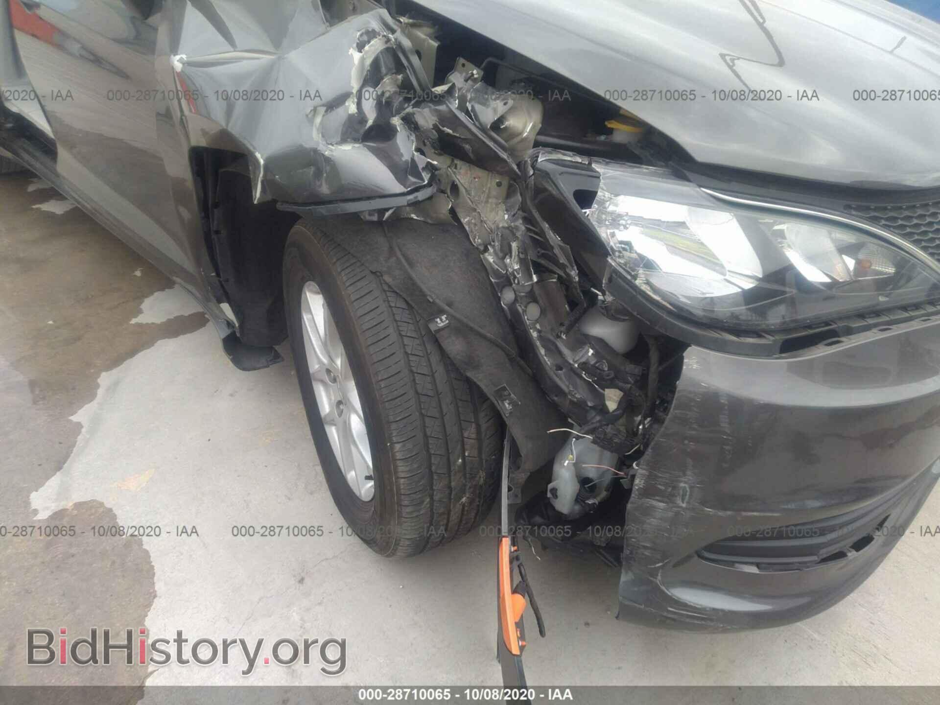 2020 CHRYSLER VOYAGER - VIN: 2C4RC1DG7LR144523 - Фото 6