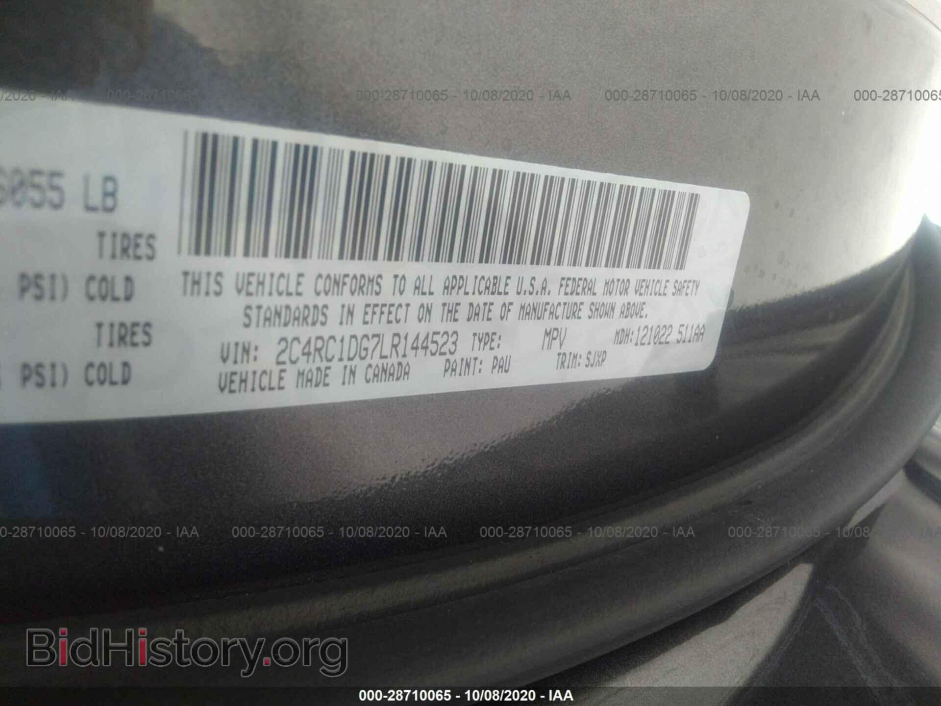 2020 CHRYSLER VOYAGER - VIN: 2C4RC1DG7LR144523 - Фото 9
