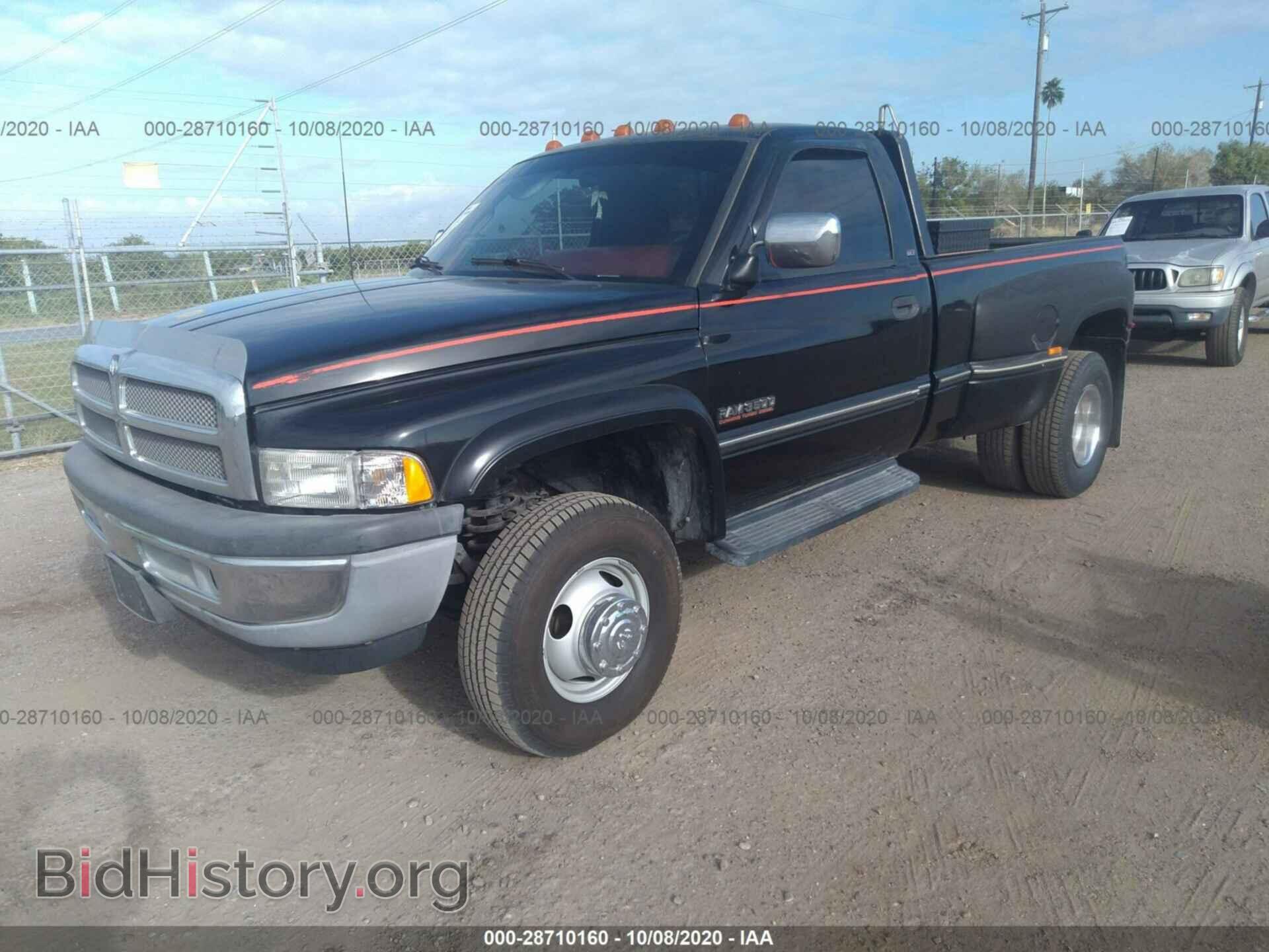 1995 DODGE RAM 3500 - VIN: 1B7MF36C7SS270031 - Фото 2