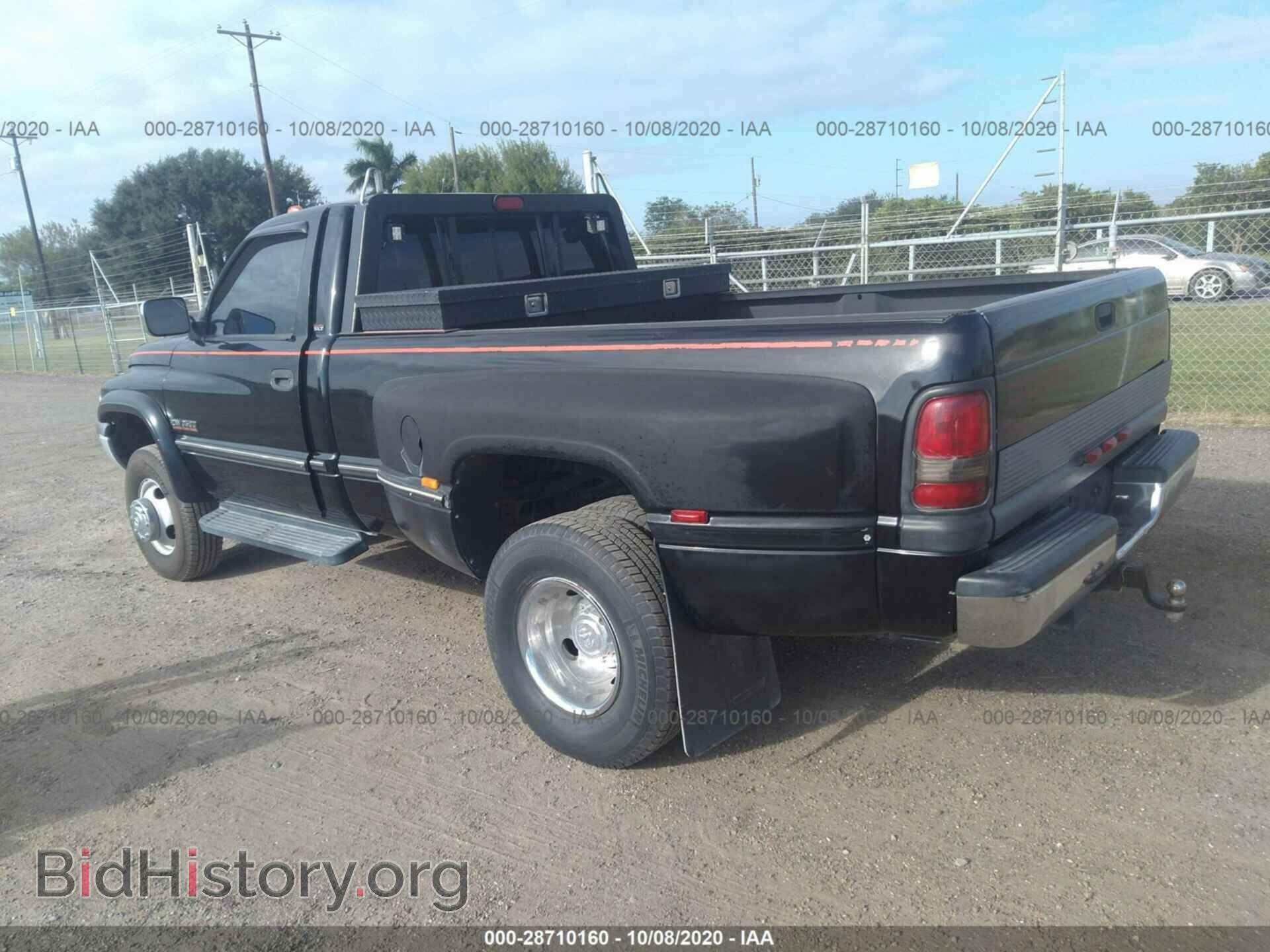 1995 DODGE RAM 3500 - VIN: 1B7MF36C7SS270031 - Фото 3