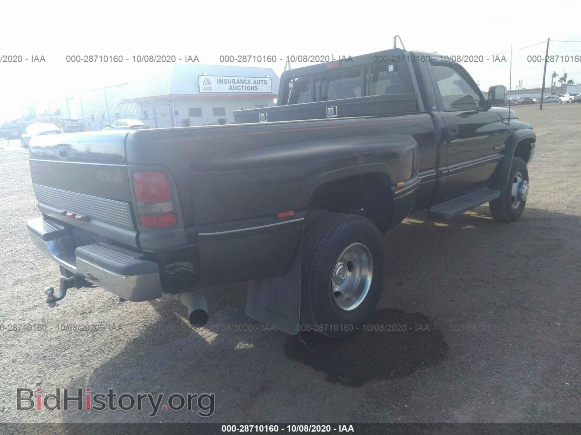 1995 DODGE RAM 3500 - VIN: 1B7MF36C7SS270031 - Фото 4