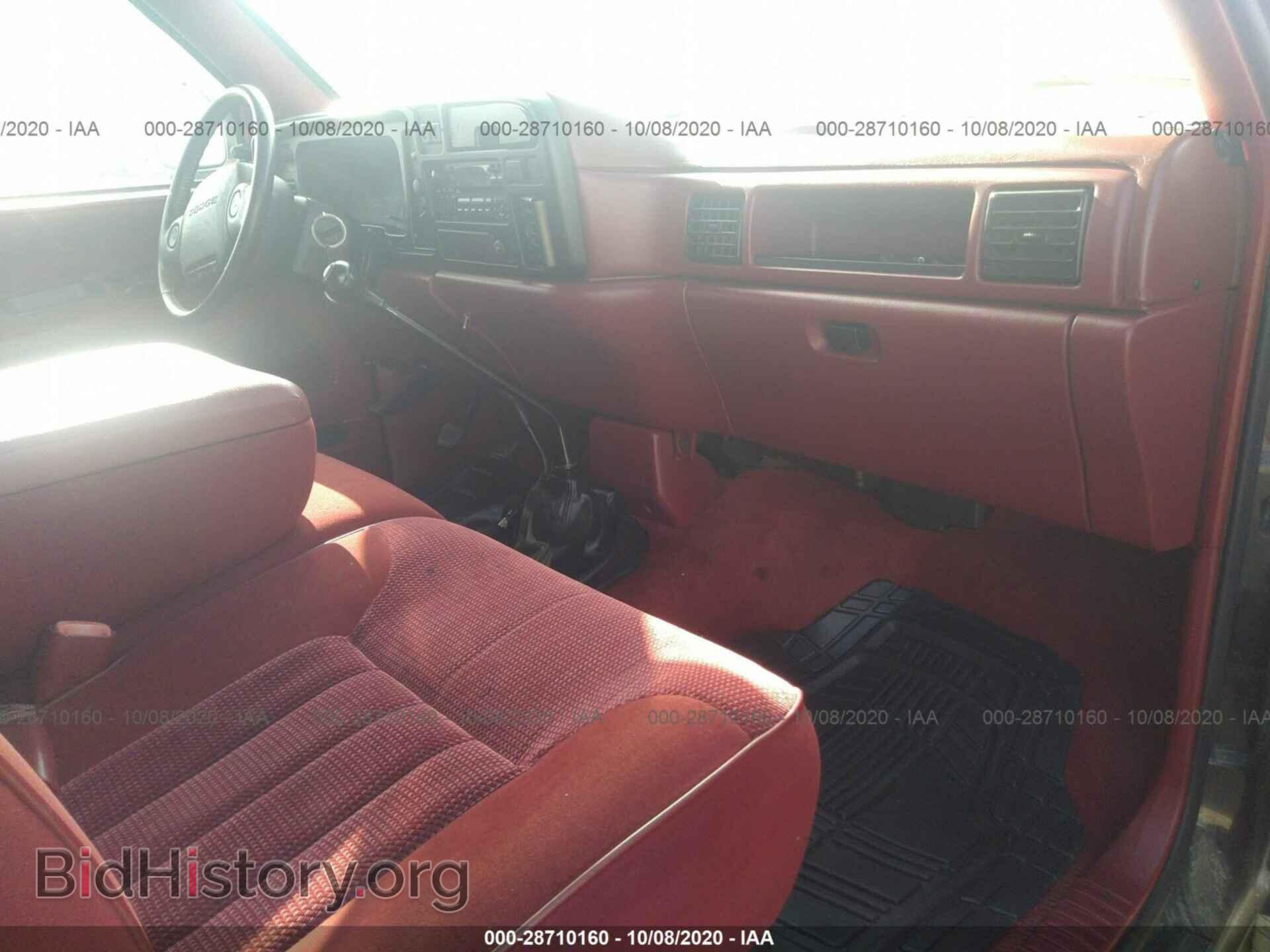 1995 DODGE RAM 3500 - VIN: 1B7MF36C7SS270031 - Фото 5