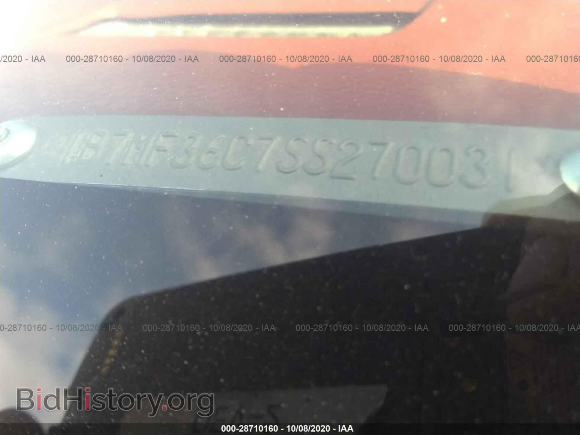 1995 DODGE RAM 3500 - VIN: 1B7MF36C7SS270031 - Фото 9