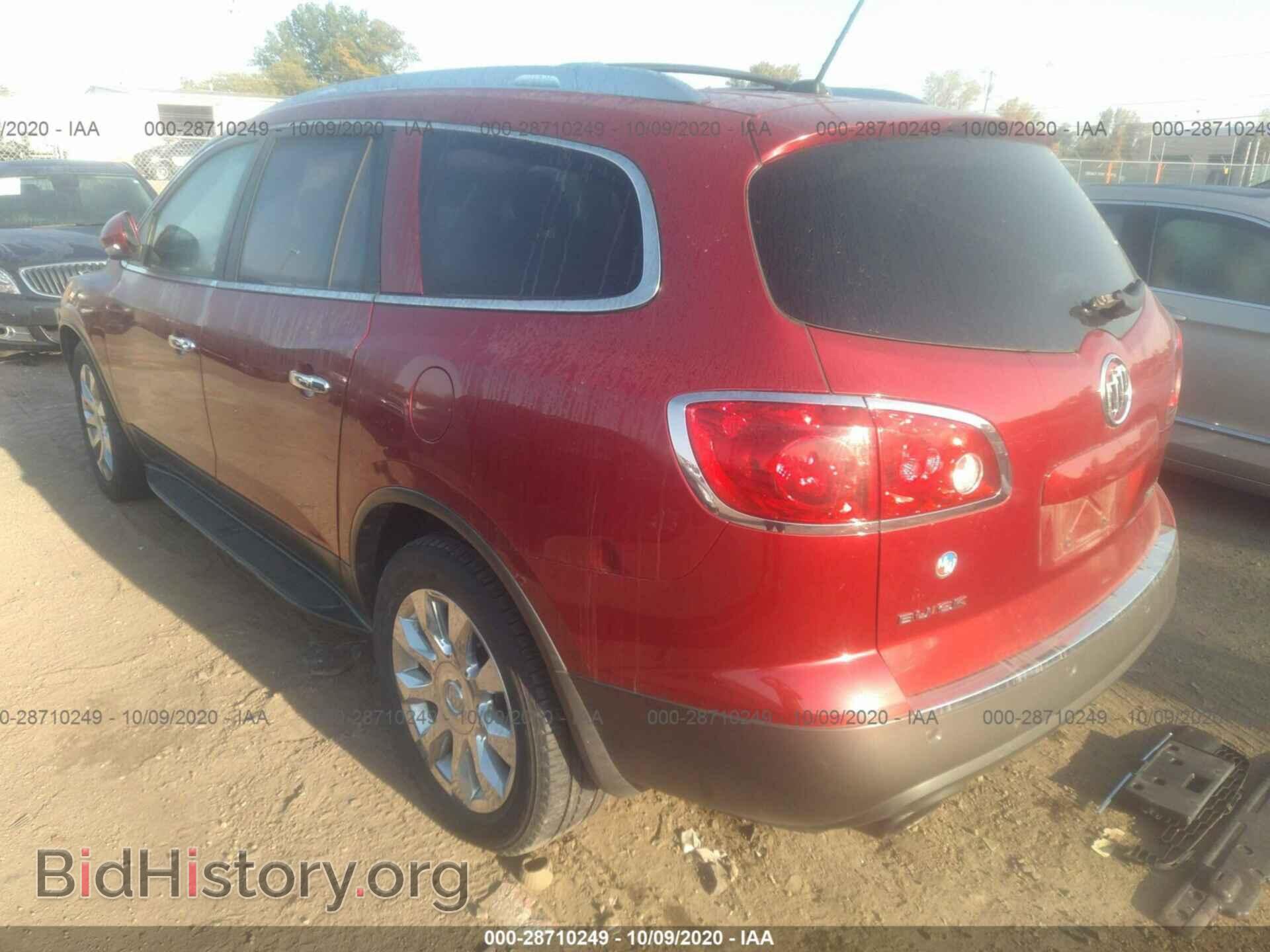 2012 BUICK ENCLAVE - VIN: 5GAKVDED0CJ137002 - Фото 3