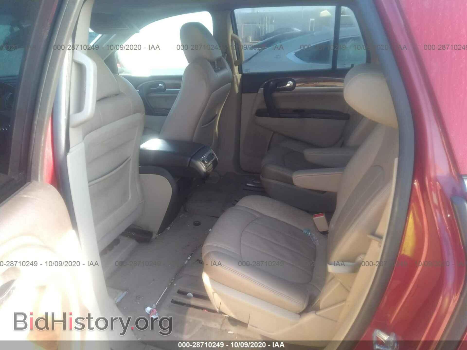 2012 BUICK ENCLAVE - VIN: 5GAKVDED0CJ137002 - Фото 8