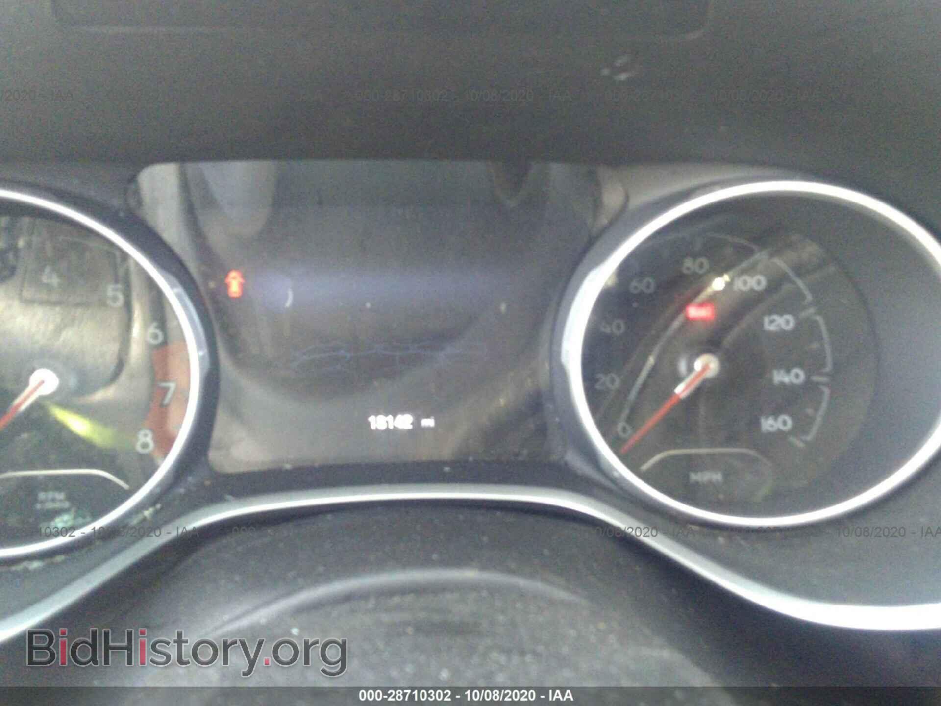 2020 JEEP COMPASS - VIN: 3C4NJCCB5LT129103 - Фото 7