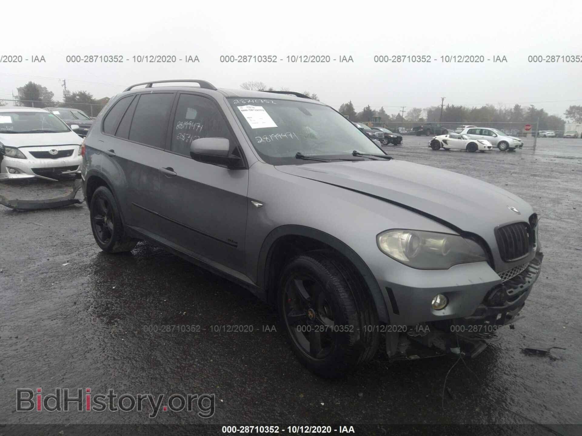 Фотография 5UXFE43588L003537 - BMW X5 2008