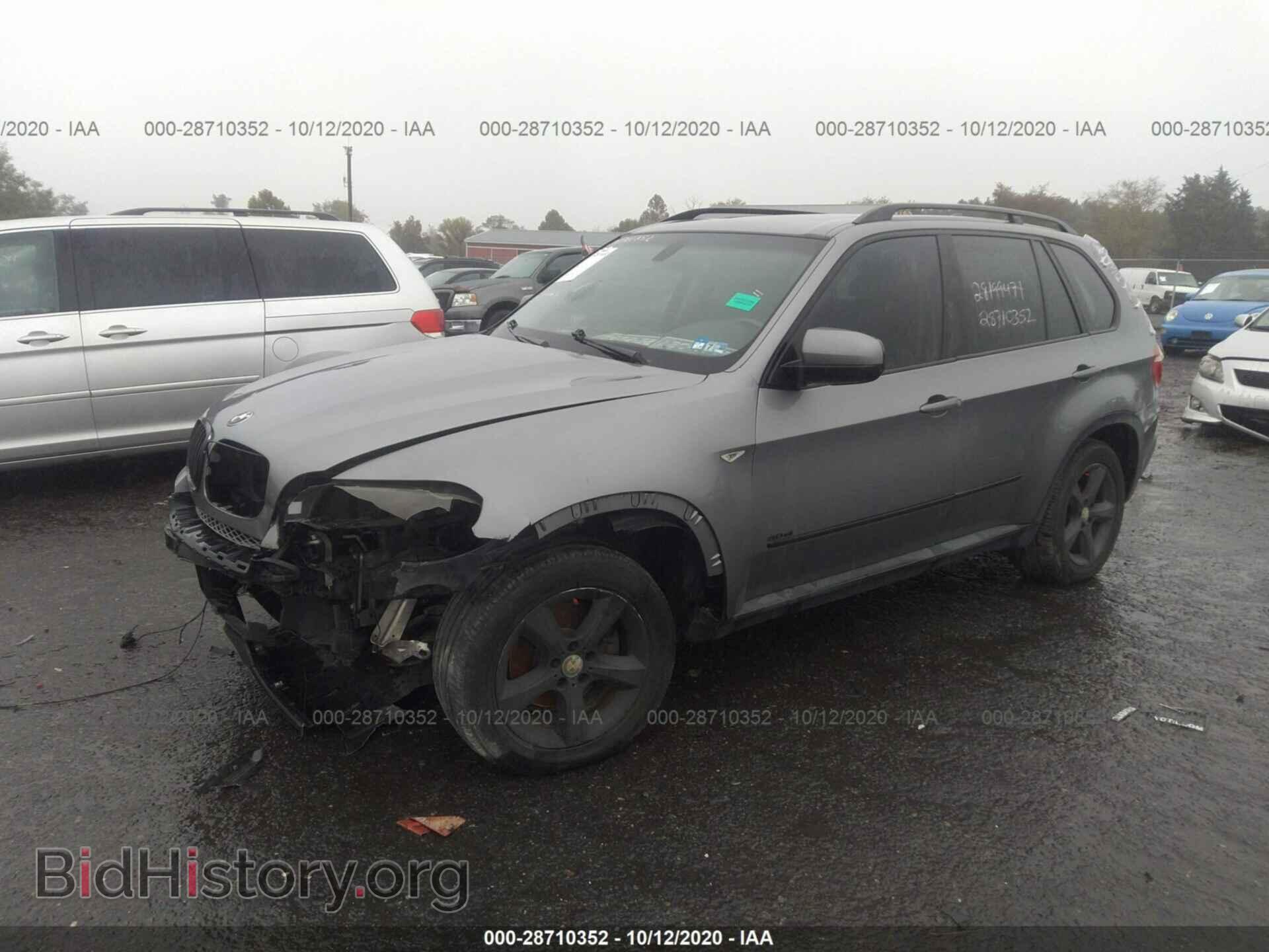 2008 BMW X5 - VIN: 5UXFE43588L003537 - Фото 2