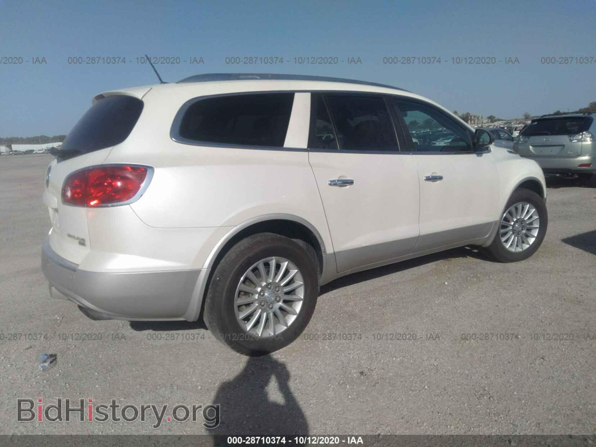 2008 BUICK ENCLAVE - VIN: 5GAER23758J239471 - Фото 4