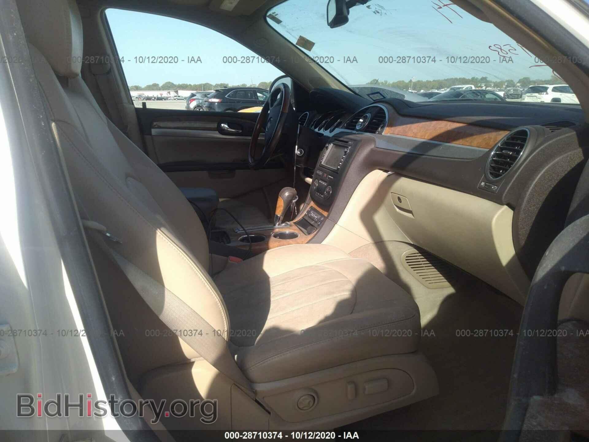 2008 BUICK ENCLAVE - VIN: 5GAER23758J239471 - Фото 5