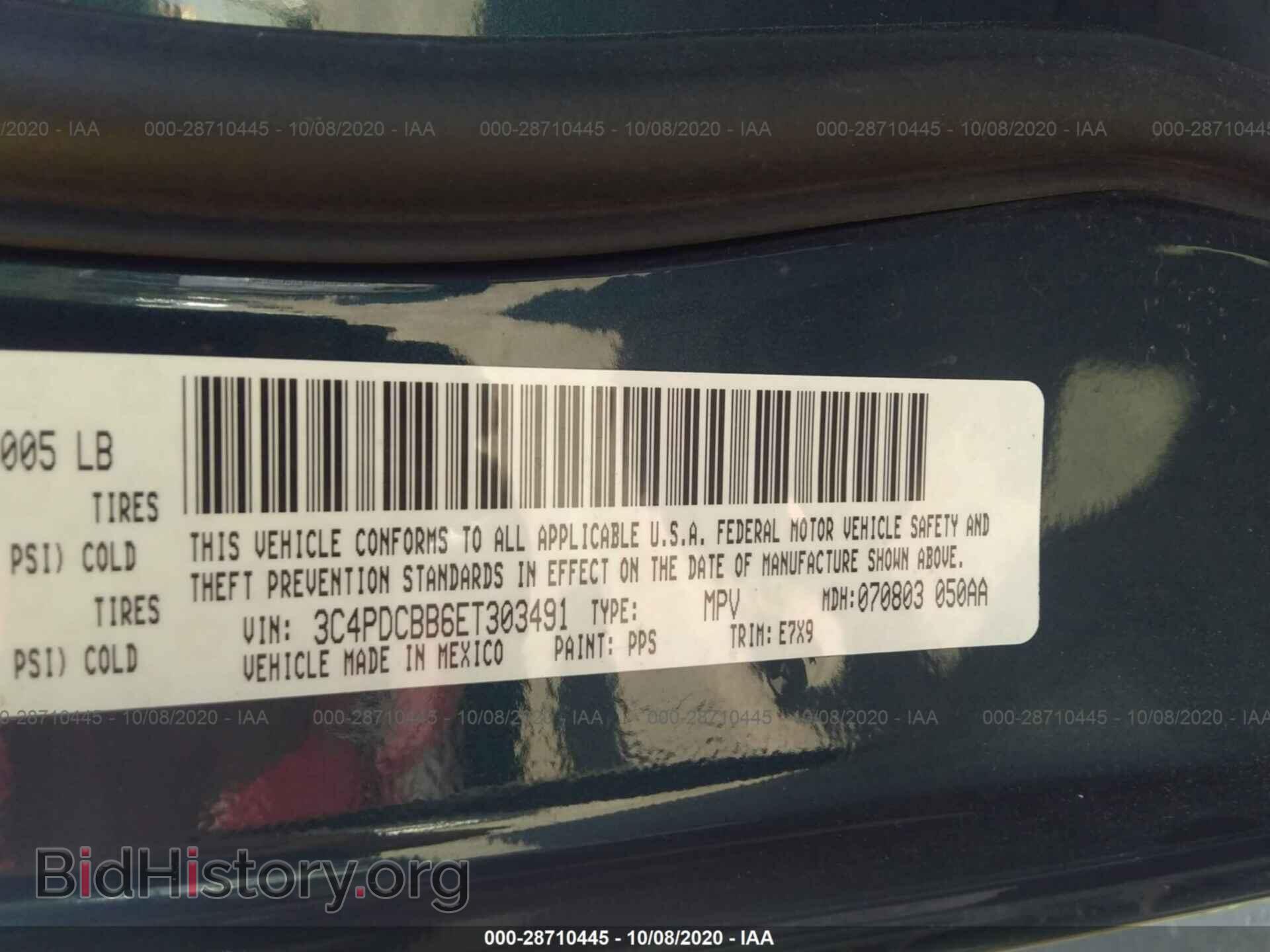 2014 DODGE JOURNEY - VIN: 3C4PDCBB6ET303491 - Фото 9