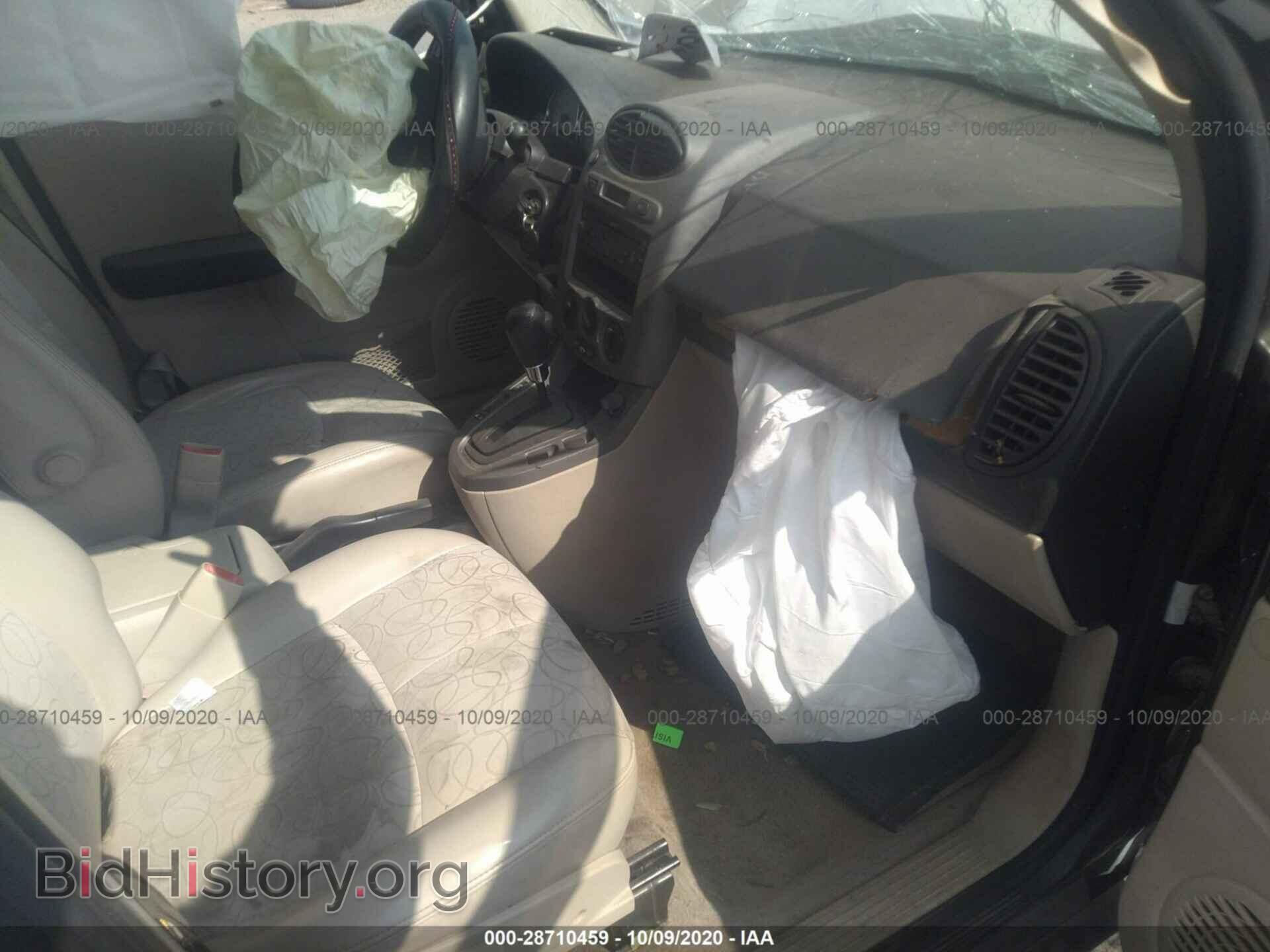 2004 SATURN VUE - VIN: 5GZCZ53474S877480 - Фото 5