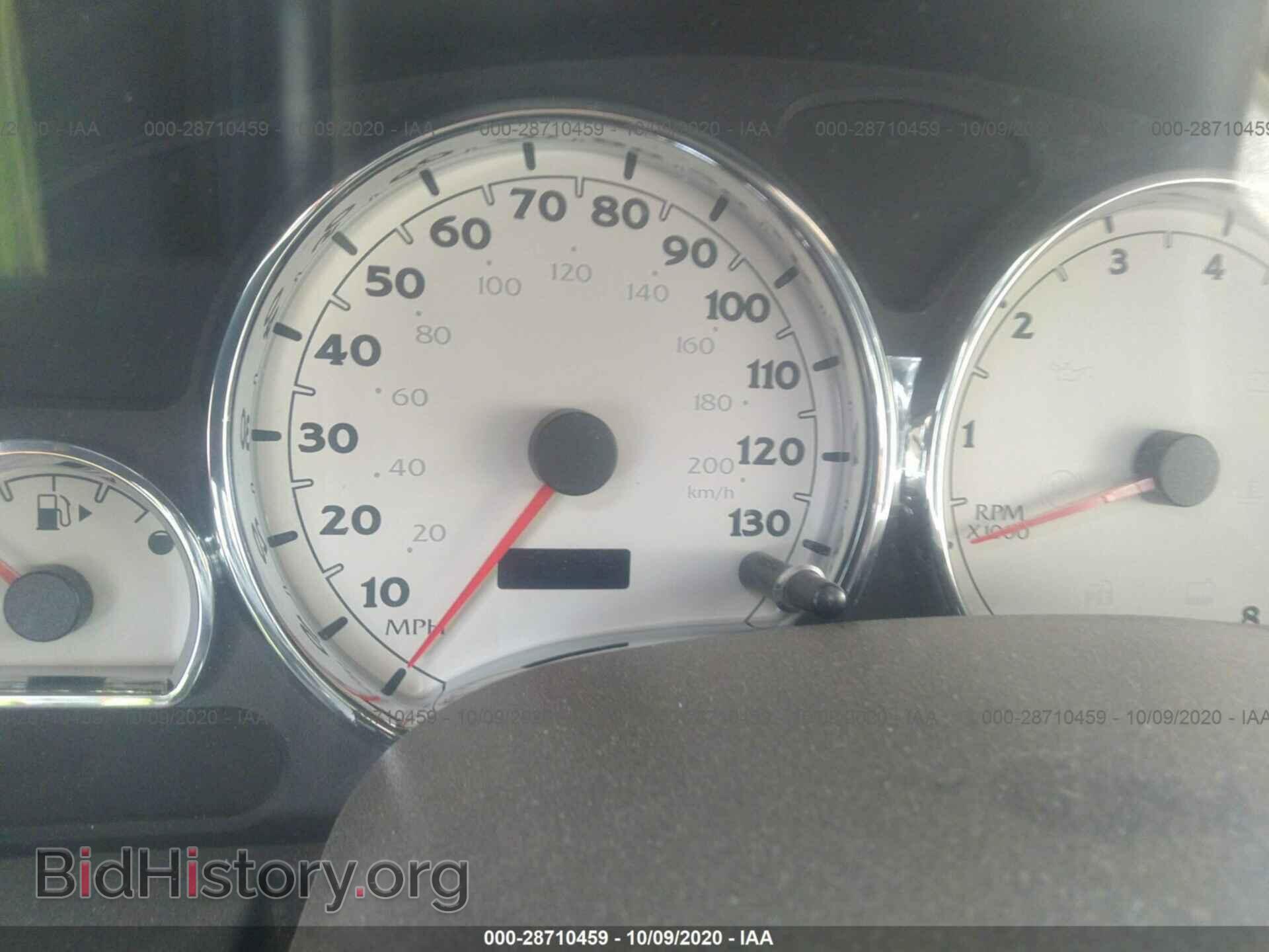 2004 SATURN VUE - VIN: 5GZCZ53474S877480 - Фото 7
