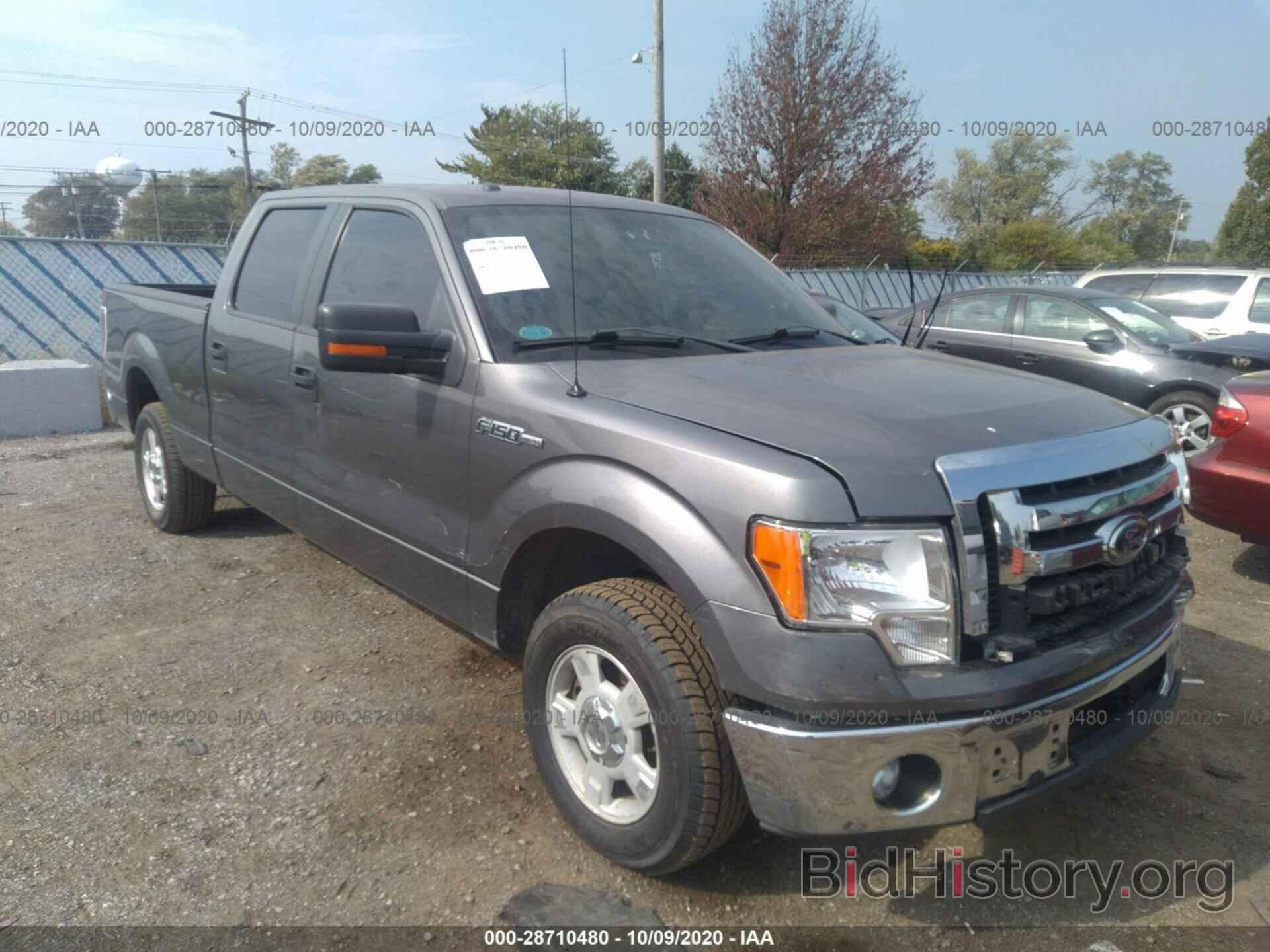 Photo 1FTFW1CF4CFC22962 - FORD F-150 2012