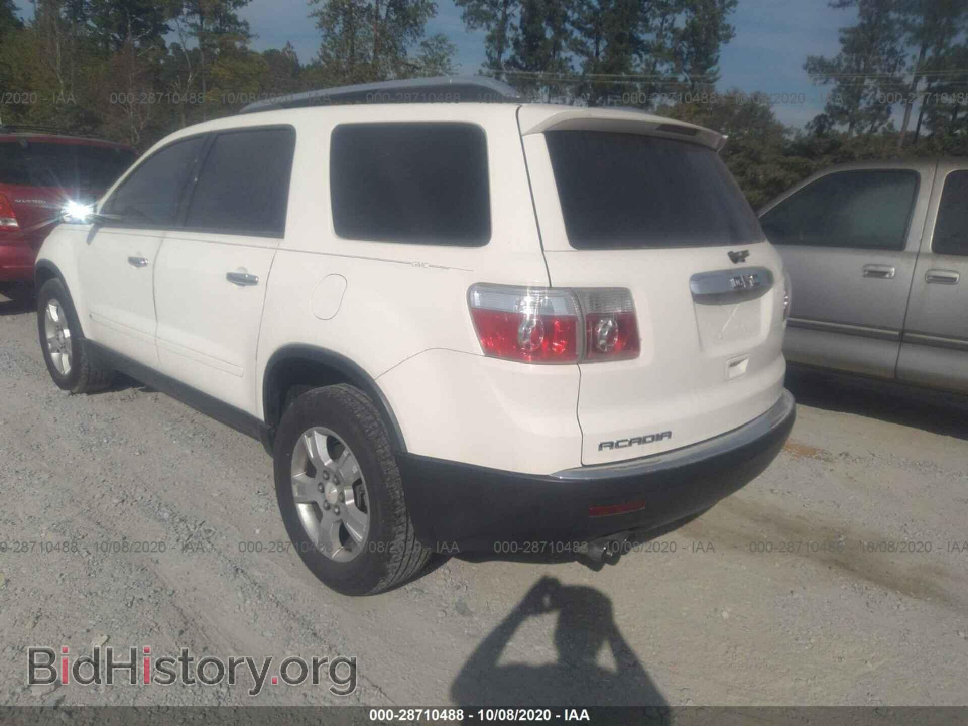 2009 GMC ACADIA - VIN: 1GKER13D39J168372 - Фото 3
