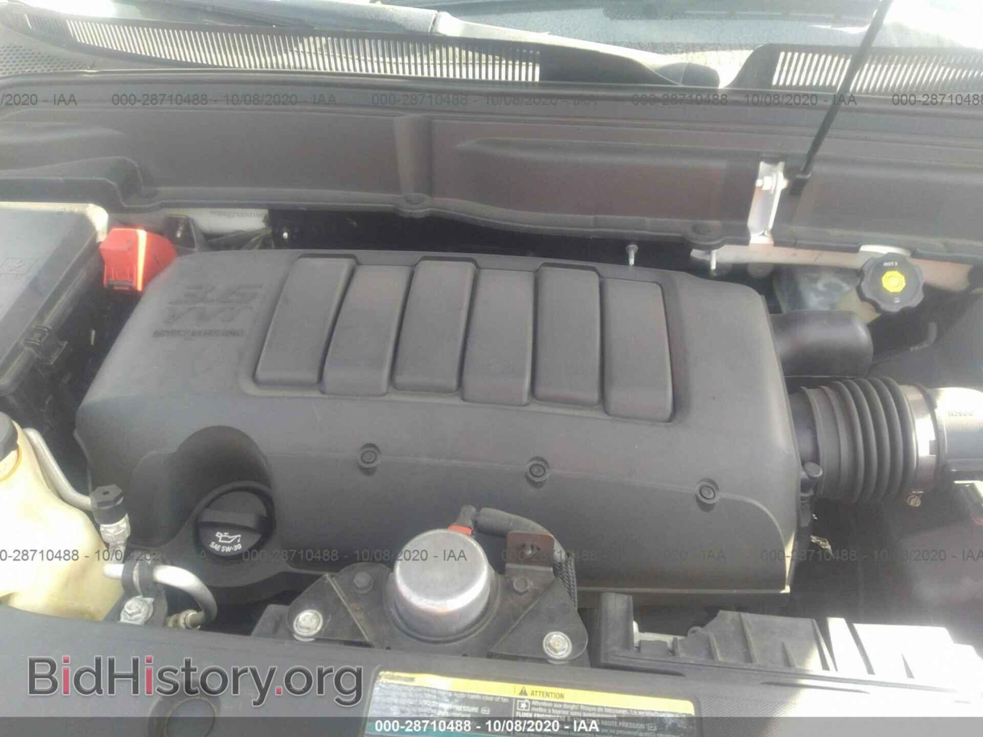 2009 GMC ACADIA - VIN: 1GKER13D39J168372 - Фото 10
