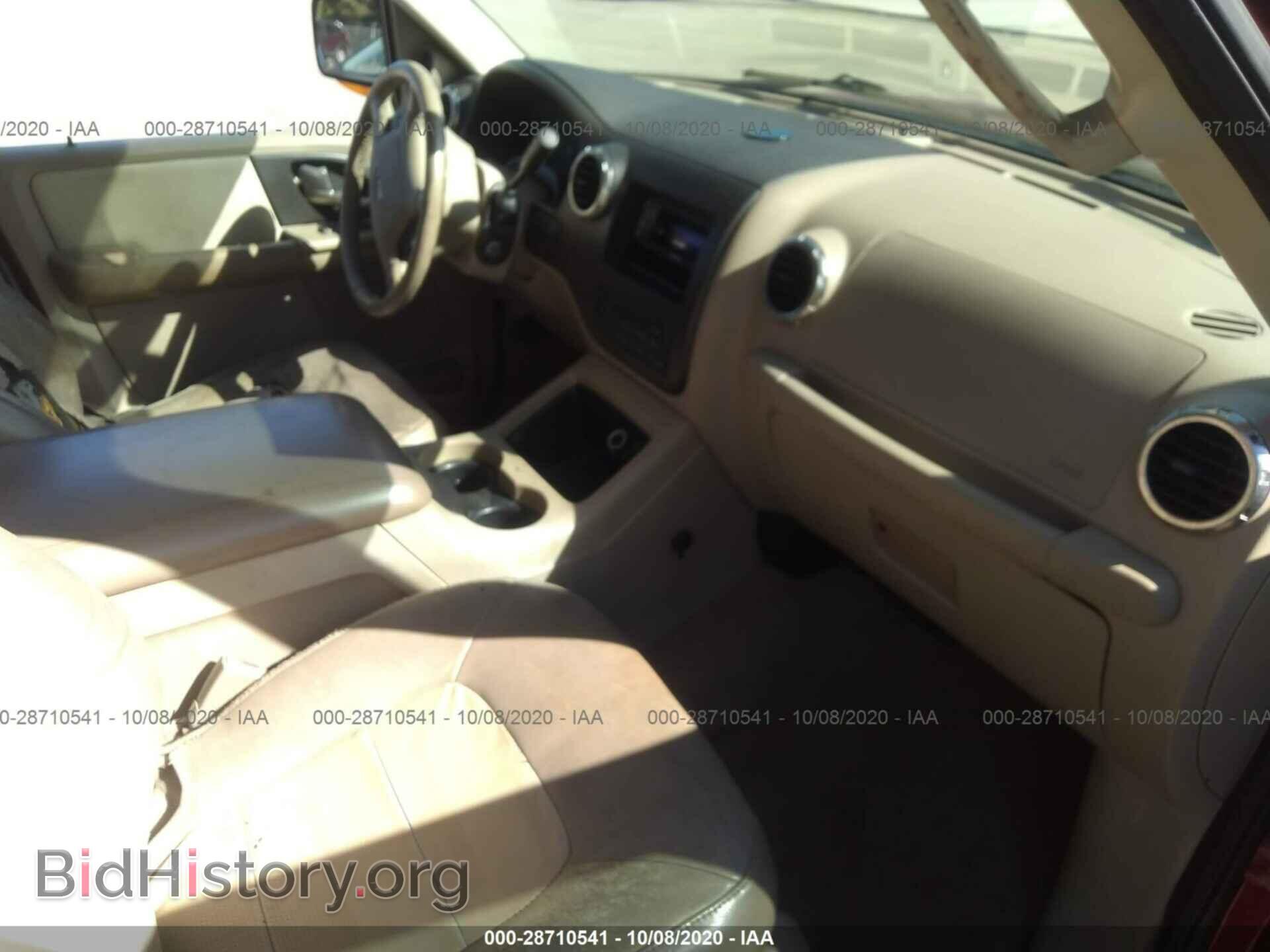 2004 FORD EXPEDITION - VIN: 1FMPU17L94LB16614 - Фото 5