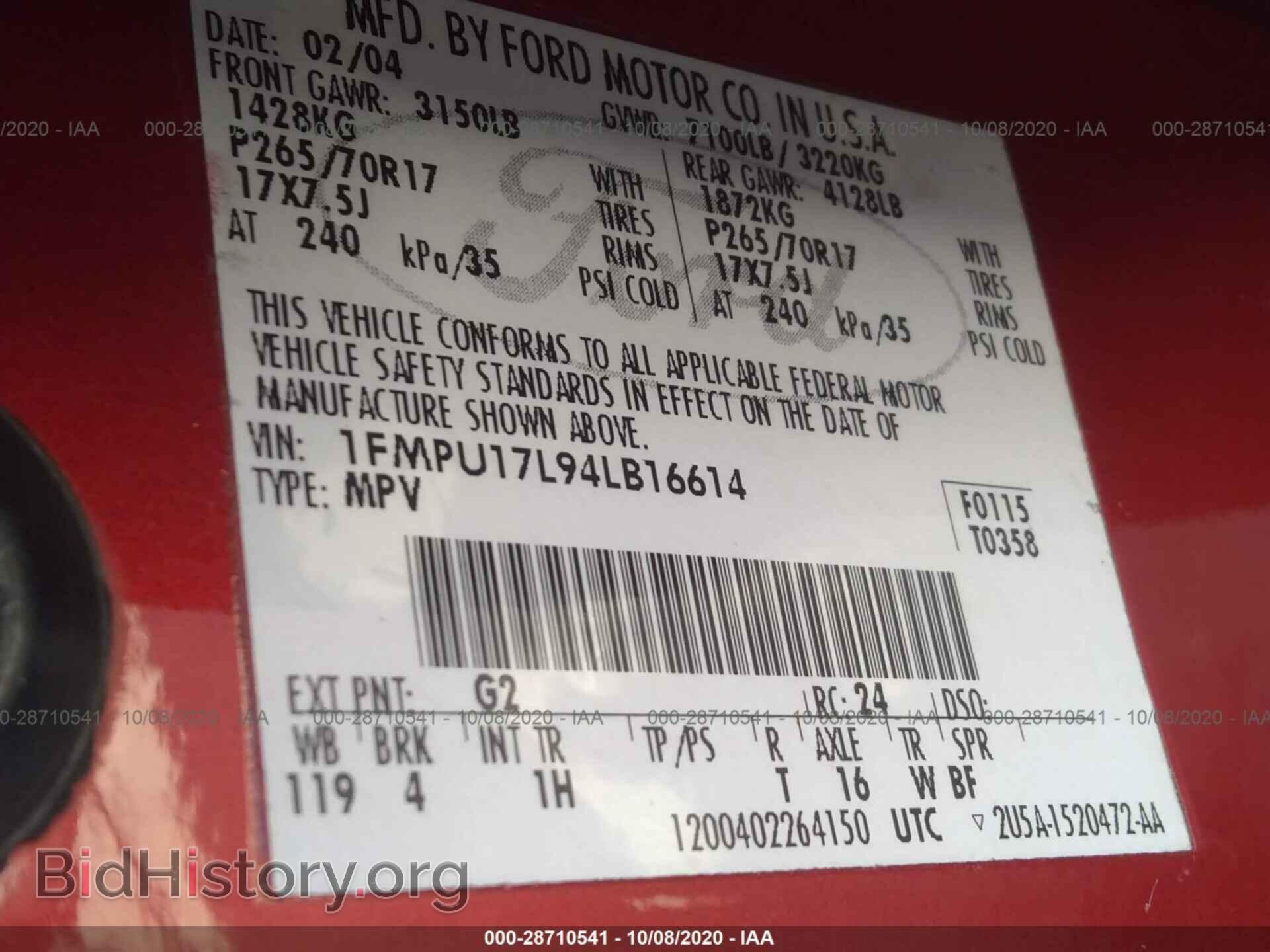 2004 FORD EXPEDITION - VIN: 1FMPU17L94LB16614 - Фото 9