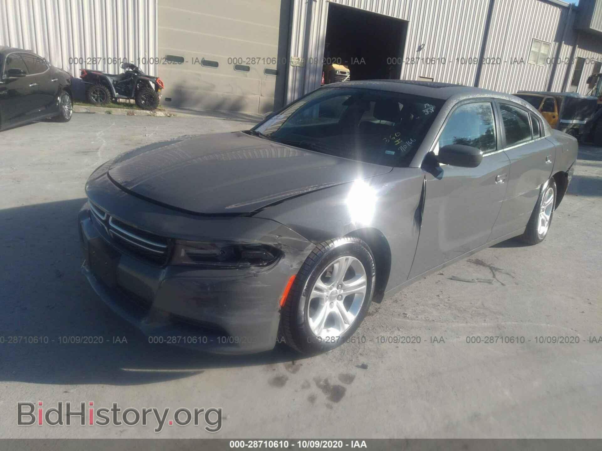 2019 DODGE CHARGER - VIN: 2C3CDXBG0KH710166 - Фото 2