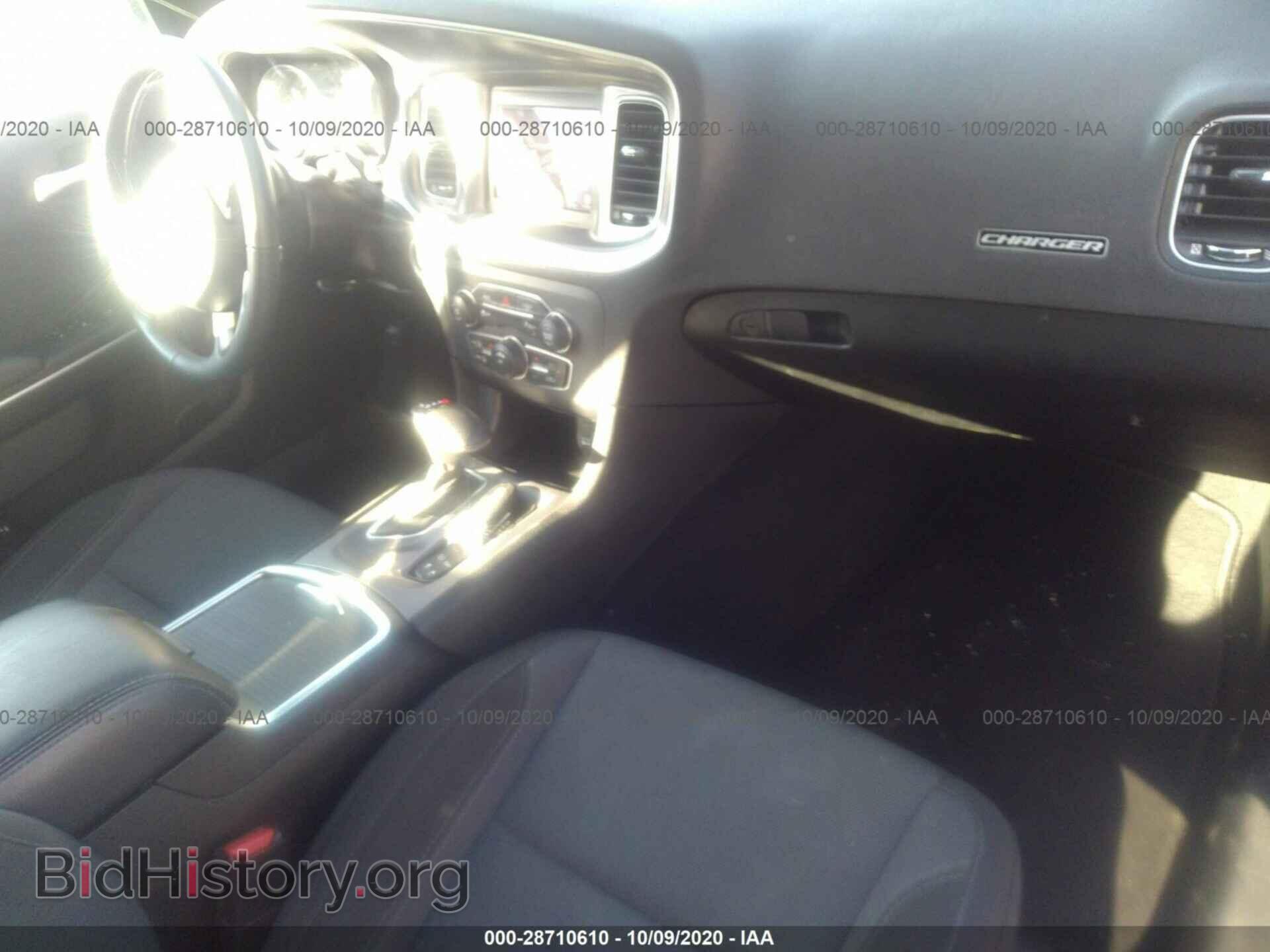 2019 DODGE CHARGER - VIN: 2C3CDXBG0KH710166 - Фото 5
