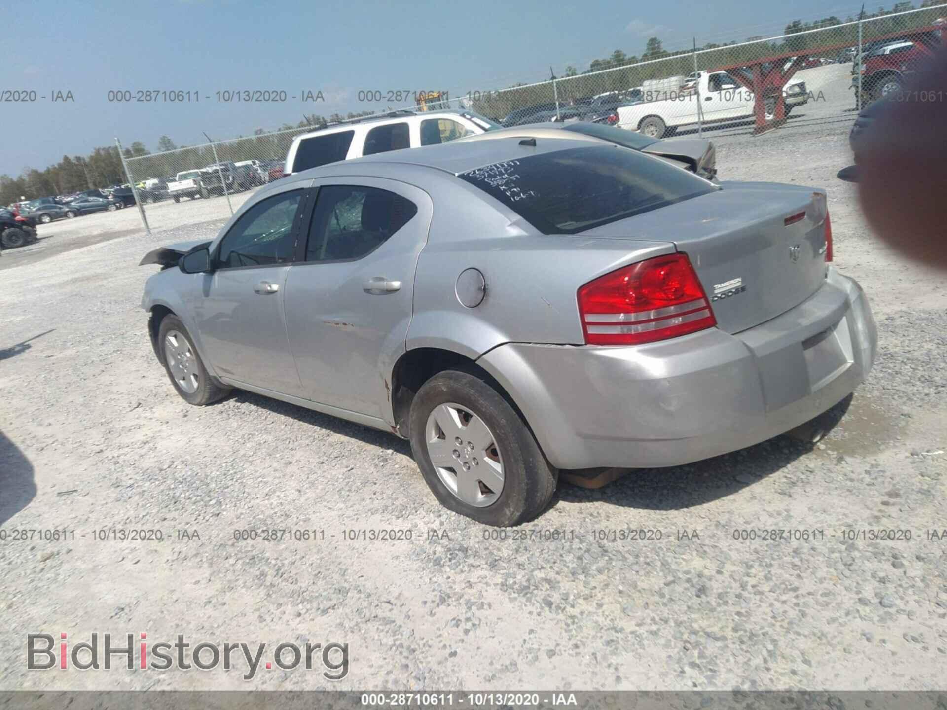 2010 DODGE AVENGER - VIN: 1B3CC4FB1AN101557 - Photo 3
